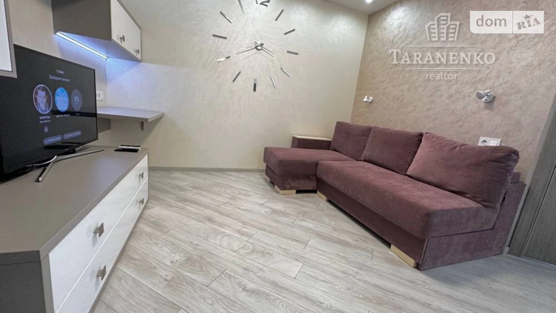 Продается 2-комнатная квартира 52 кв. м в Днепре, ул. Левка Лукьяненко, 18 - фото 4