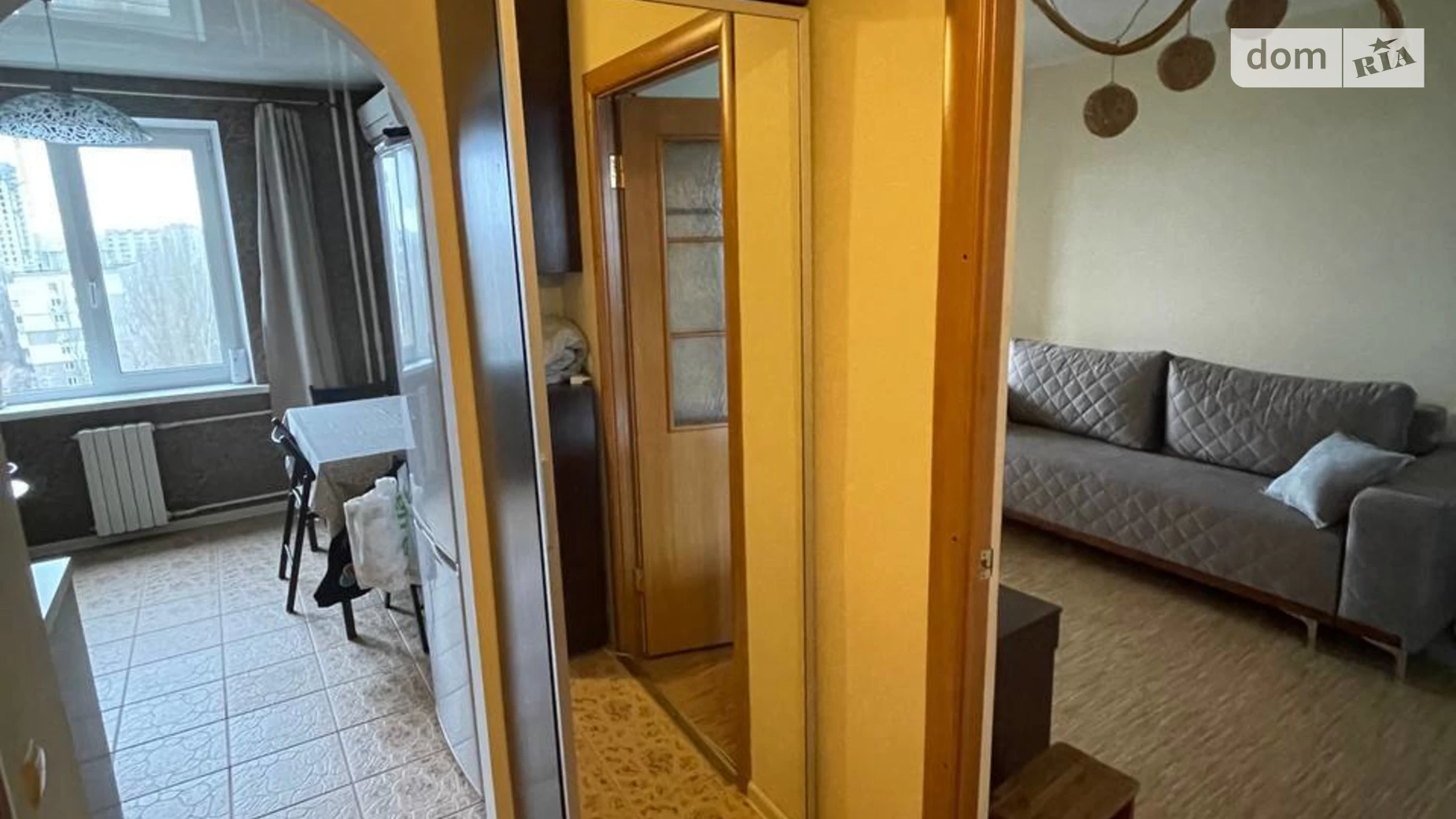 Продается 1-комнатная квартира 31.1 кв. м в Днепре, ул. Набережная Победы - фото 2