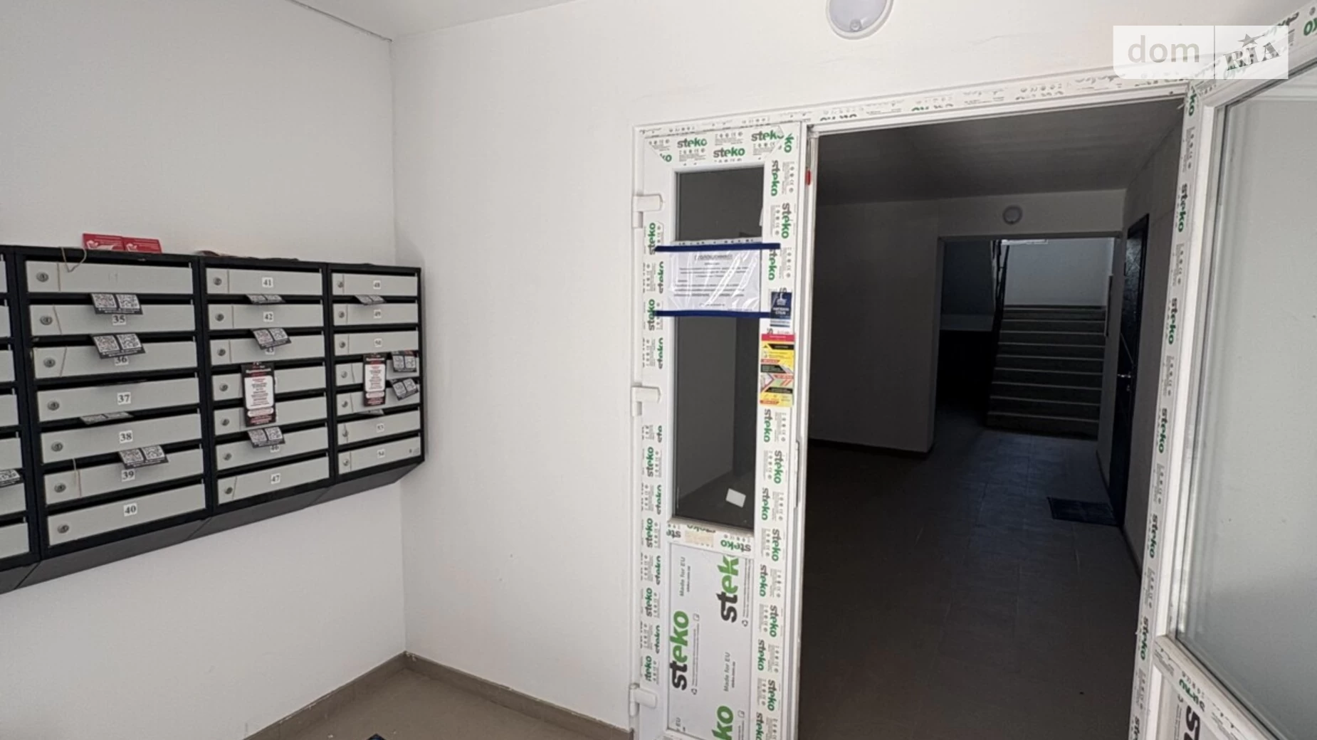 Продается 1-комнатная квартира 47.4 кв. м в Петрикове, ул. Шептицкого, 101А - фото 2