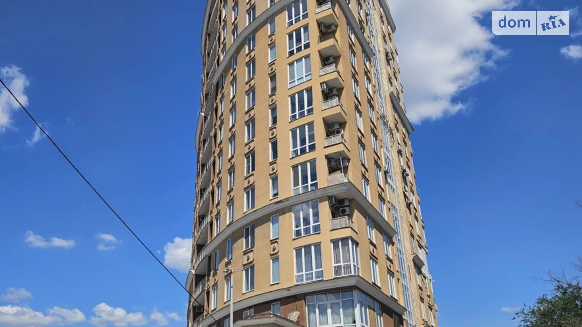 пер. Карбышева, 3 Основянский Харьков ЖК Заречный Левада, цена: 800 $ - фото 2