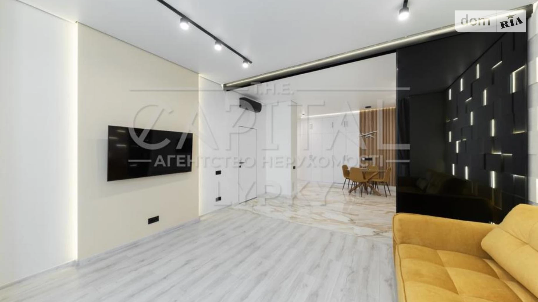 Продается 1-комнатная квартира 71 кв. м в Киеве, ул. Андрея Верхогляда(Драгомирова), 14А - фото 3