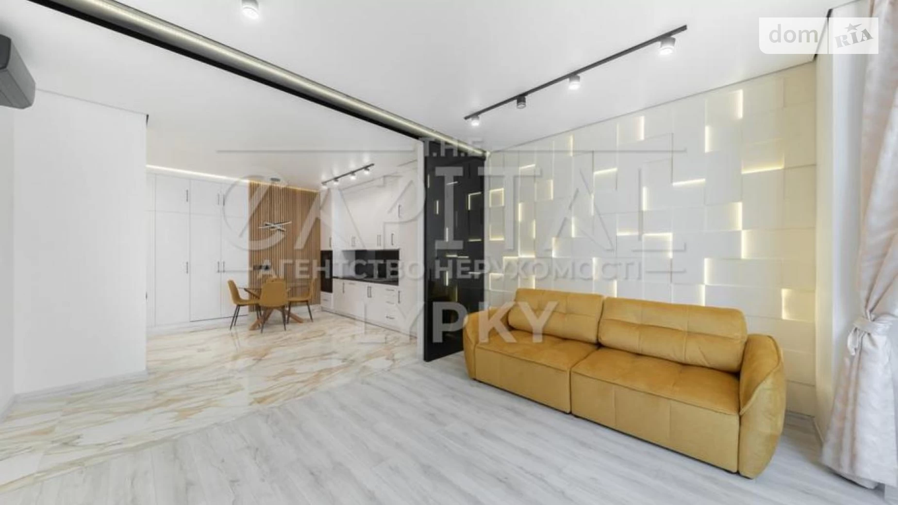 Продается 1-комнатная квартира 71 кв. м в Киеве, ул. Андрея Верхогляда(Драгомирова), 14А - фото 2