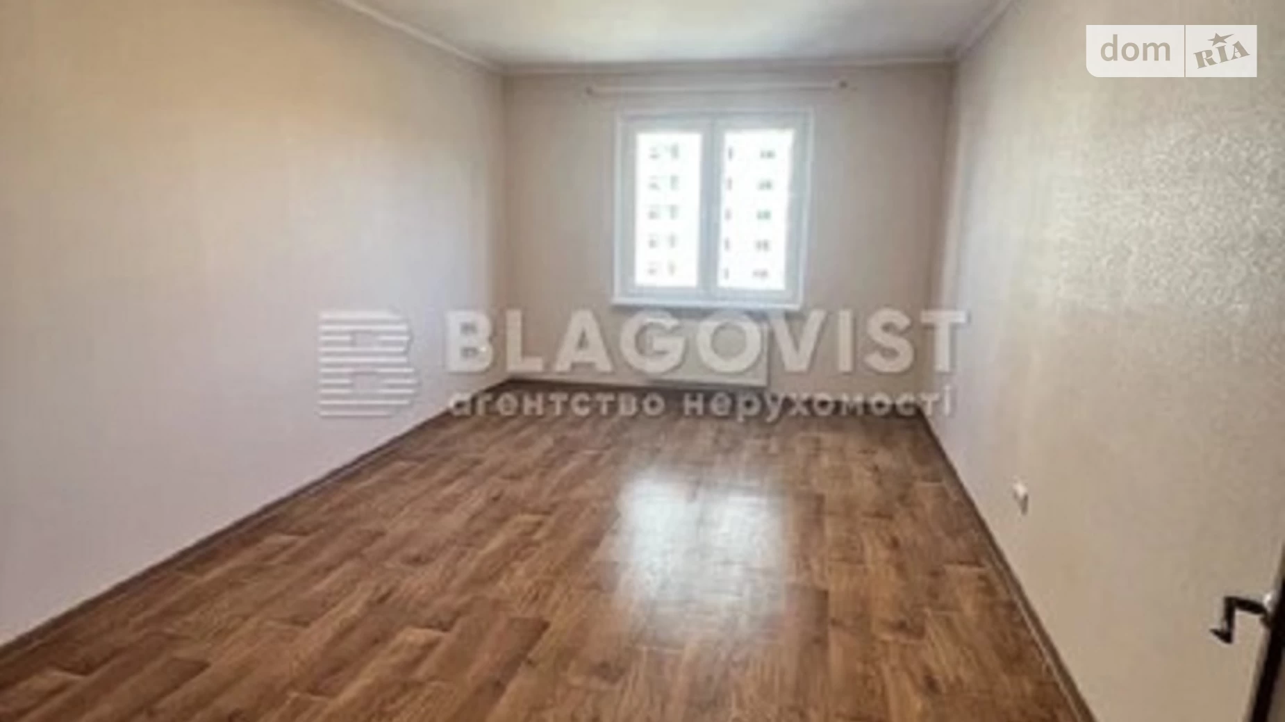 Продается 2-комнатная квартира 54.2 кв. м в Киеве, ул. Коноплянская, 22Б - фото 3