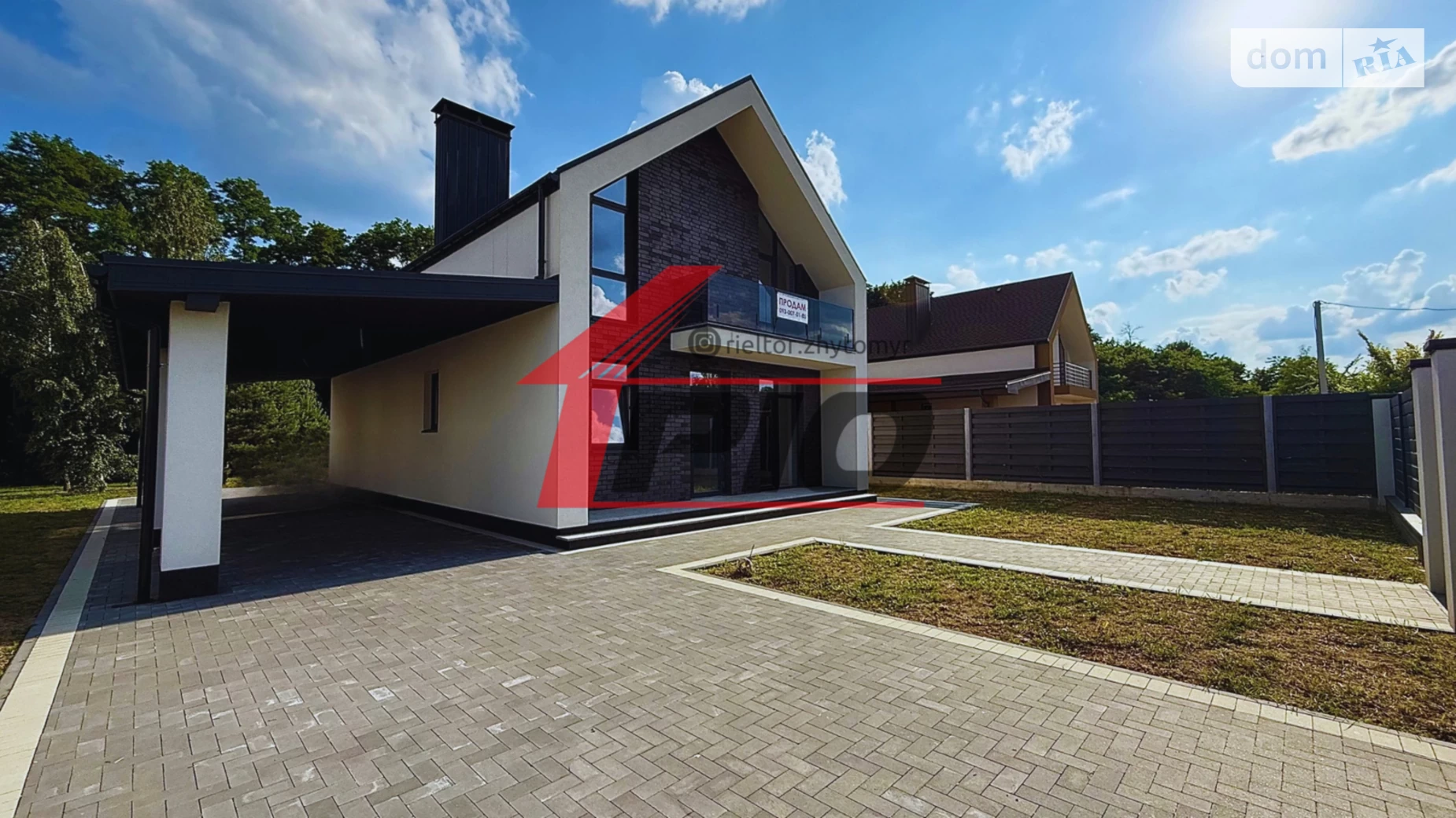 Продается дом на 2 этажа 142 кв. м с подвалом, цена: 150000 $ - фото 5