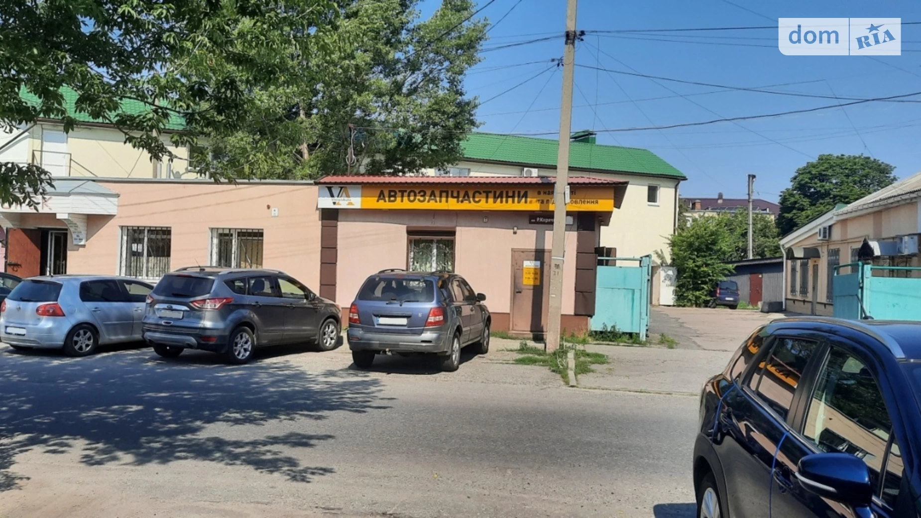 ул. Кириченко Раисы Центр Полтава, цена: 23000 $ - фото 2