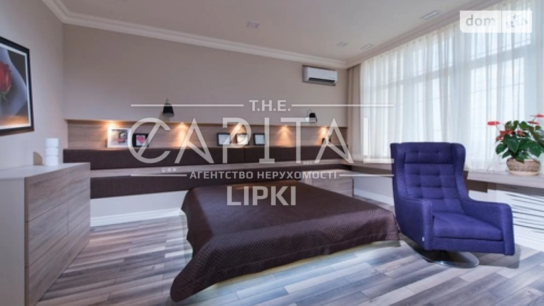 Продається 1-кімнатна квартира 60 кв. м у Києві, вул. Андрія Верхогляда(Драгомирова), 9 - фото 4