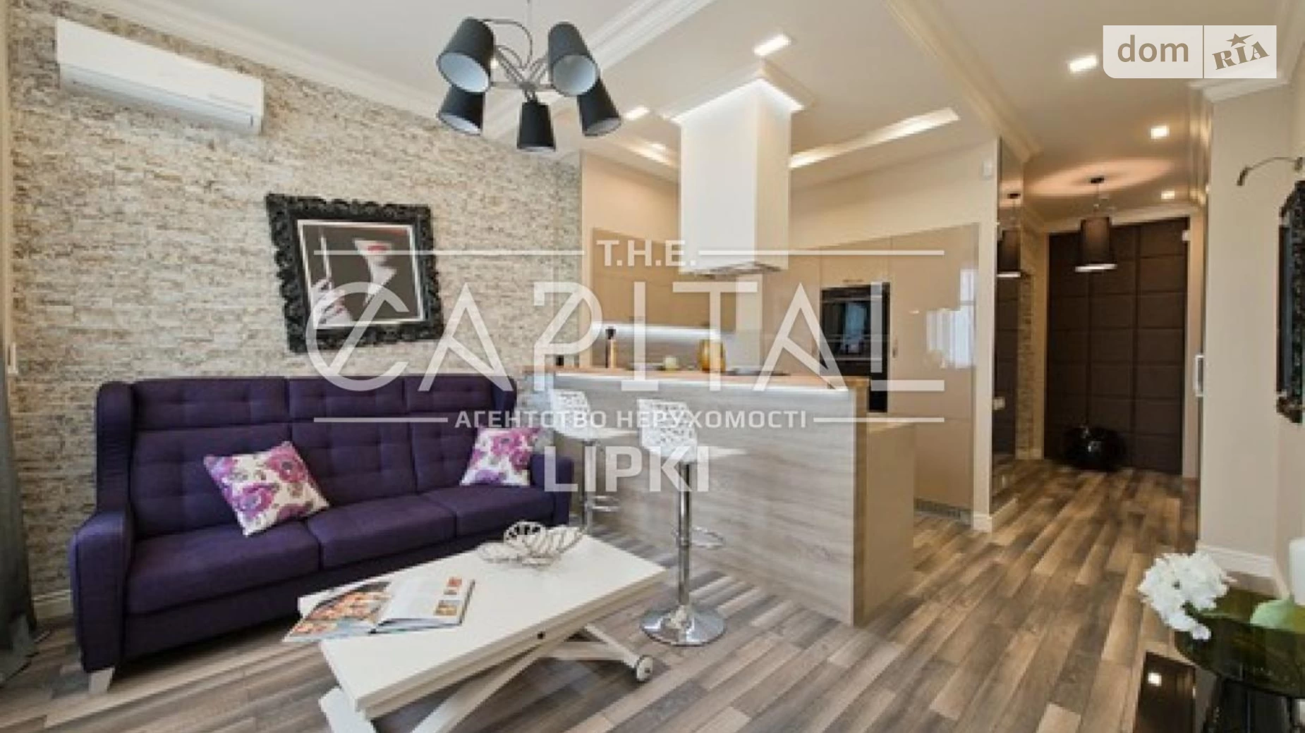 Продається 1-кімнатна квартира 60 кв. м у Києві, вул. Андрія Верхогляда(Драгомирова), 9 - фото 3