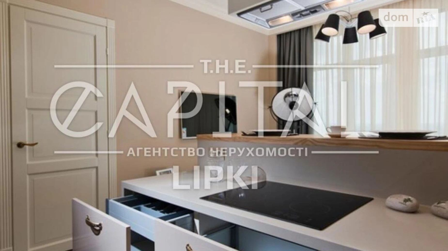 Продається 1-кімнатна квартира 60 кв. м у Києві, вул. Андрія Верхогляда(Драгомирова), 9 - фото 5