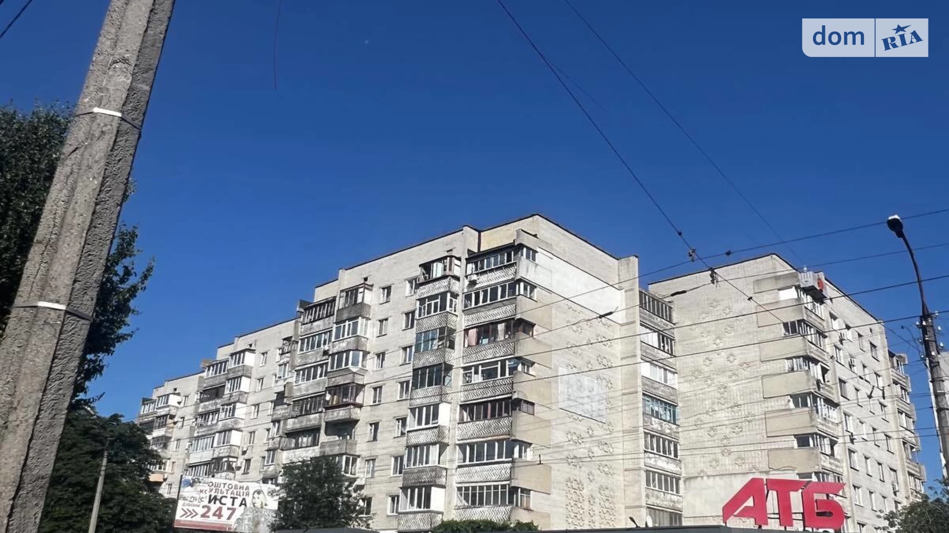 Продается 3-комнатная квартира 66 кв. м в Черкассах, ул. Сенная(Добровольского), 15 - фото 5