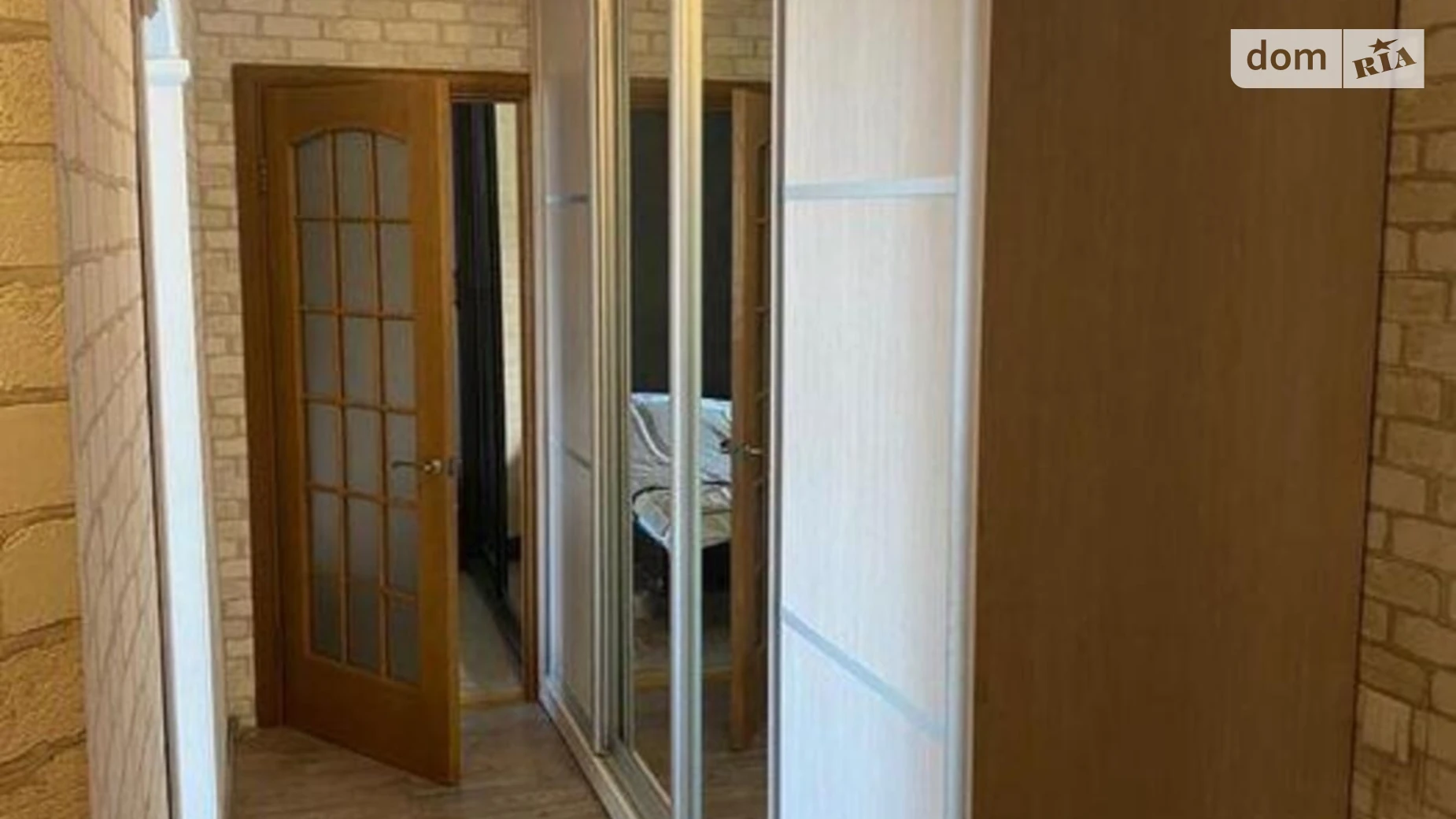 Продается 2-комнатная квартира 52.5 кв. м в Киеве, ул. Хорольская, 10 - фото 4