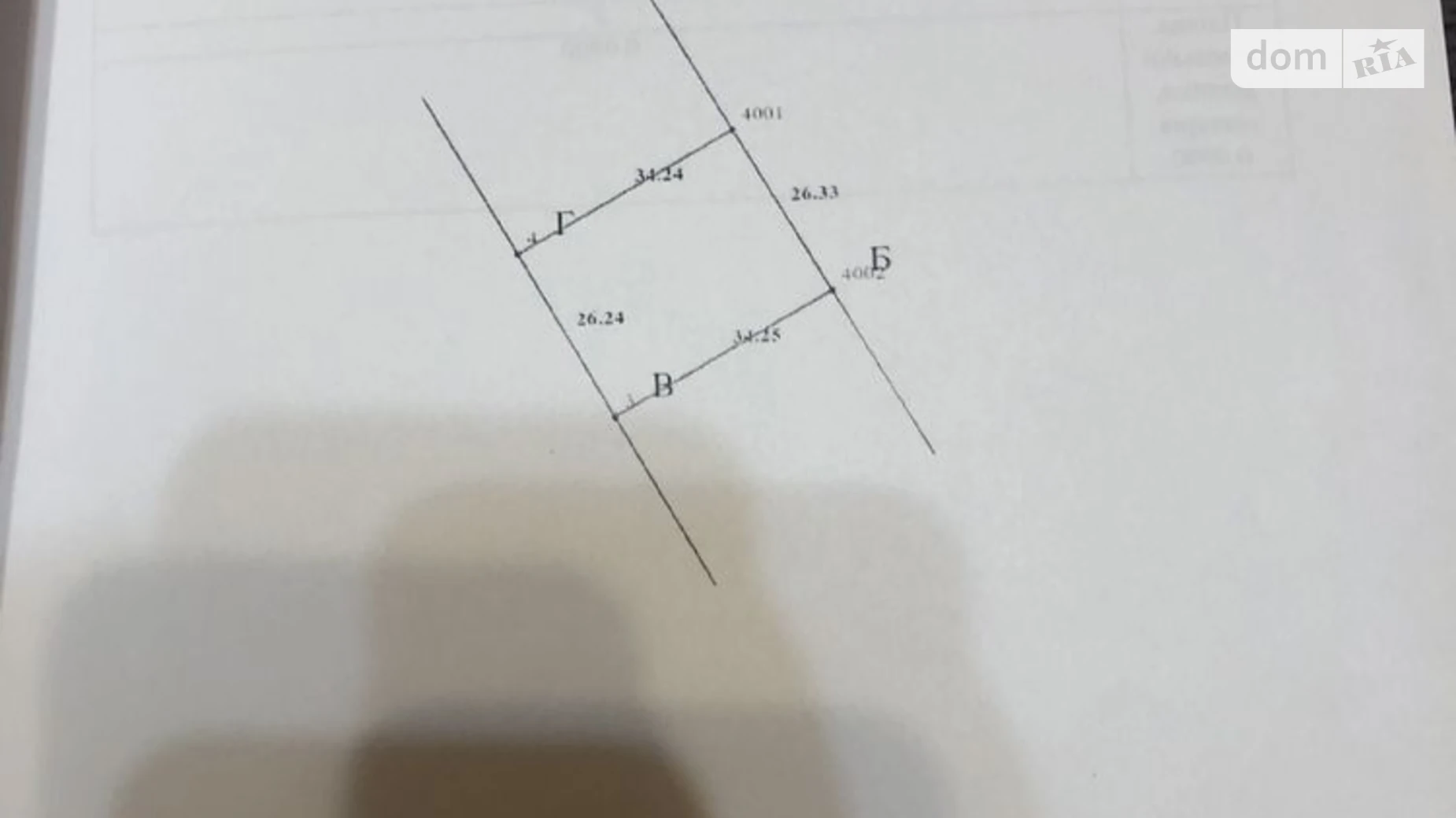 Паланки, цена: 18000 $ - фото 5