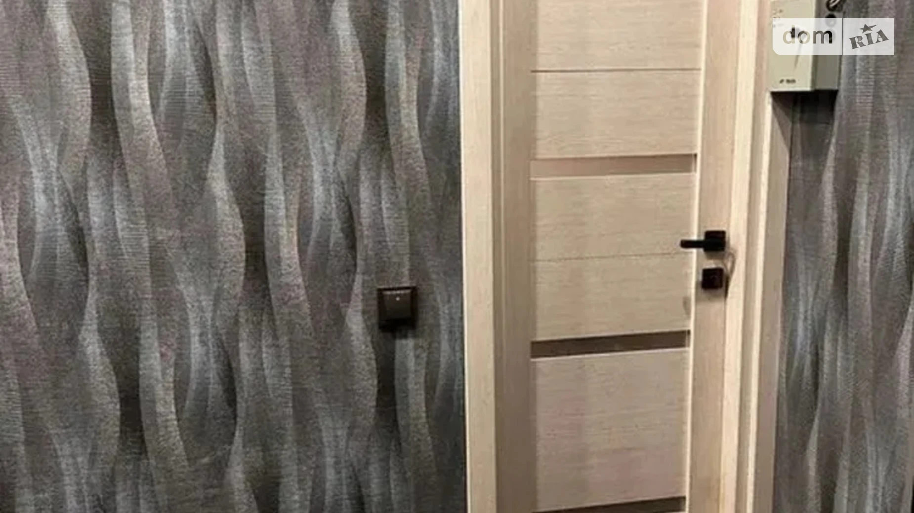 Продается 3-комнатная квартира 64.1 кв. м в Днепре, ул. NULL - фото 3