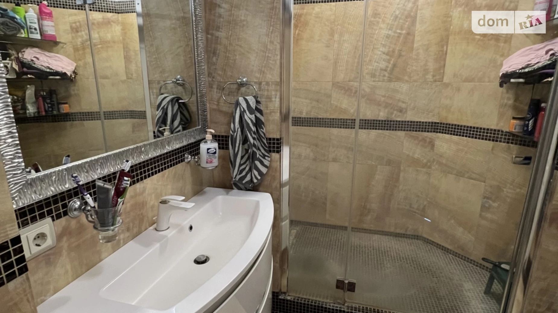 ул. Загорская Компотный Ужгород, цена: 255000 $ - фото 5