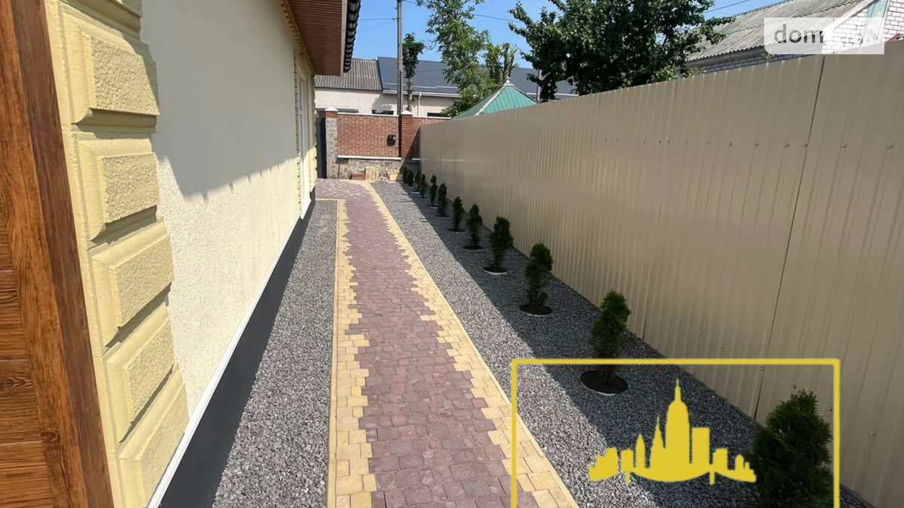 Продается дом на 2 этажа 136.8 кв. м с камином, цена: 198000 $ - фото 2