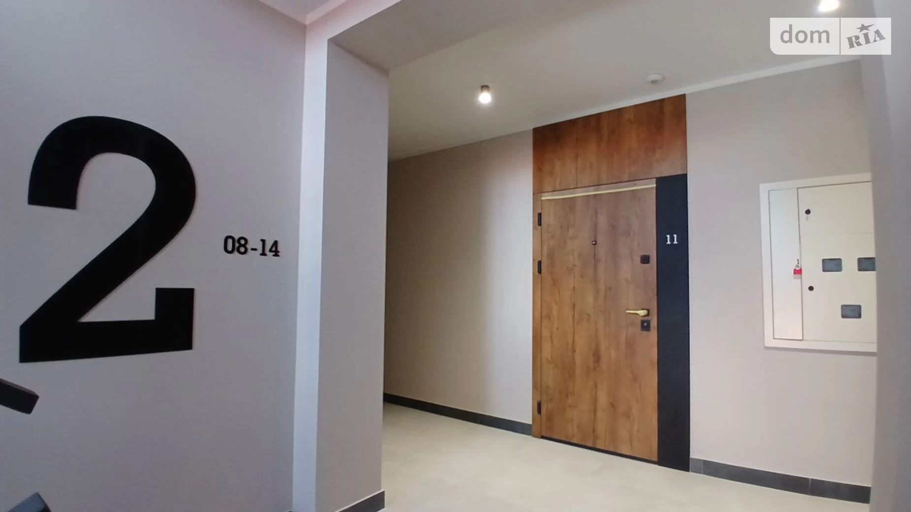 Продается 2-комнатная квартира 45.7 кв. м в Ирпене, ул. Троицкая(Пролетарская) - фото 2