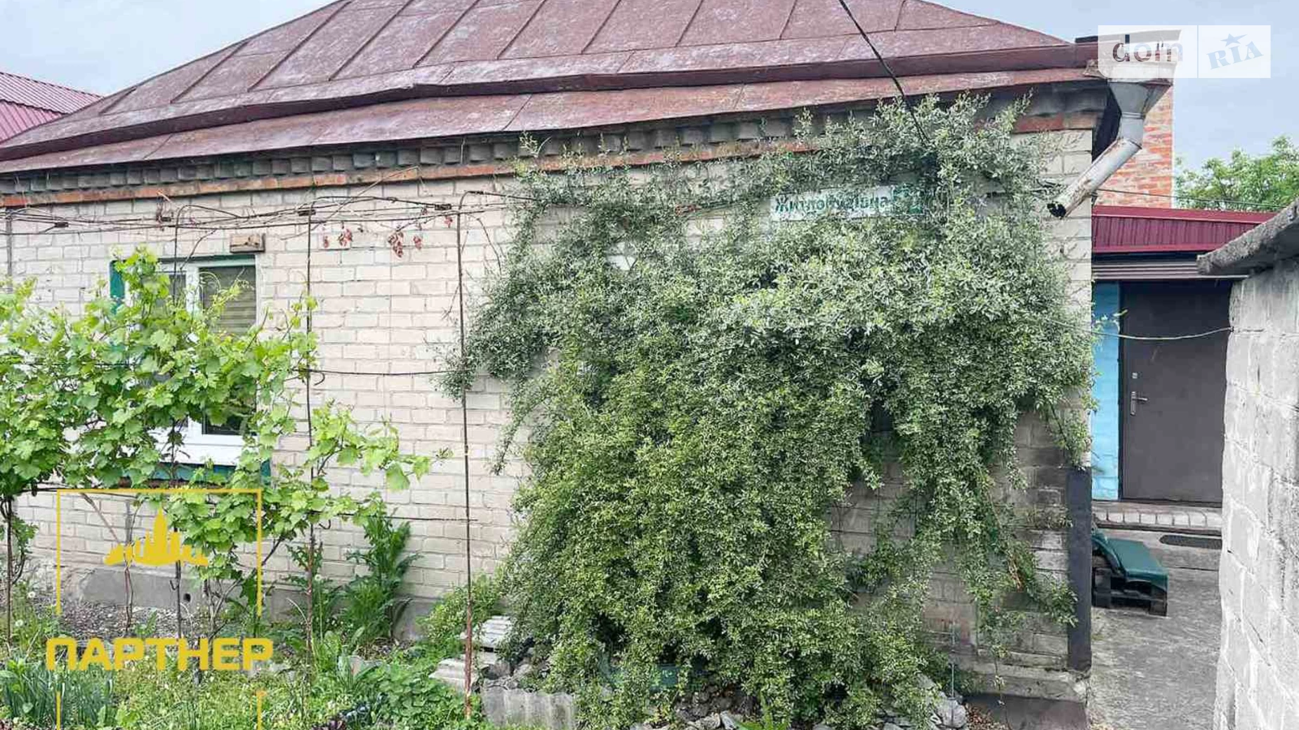 Продается одноэтажный дом 57.3 кв. м с подвалом, цена: 31500 $ - фото 2