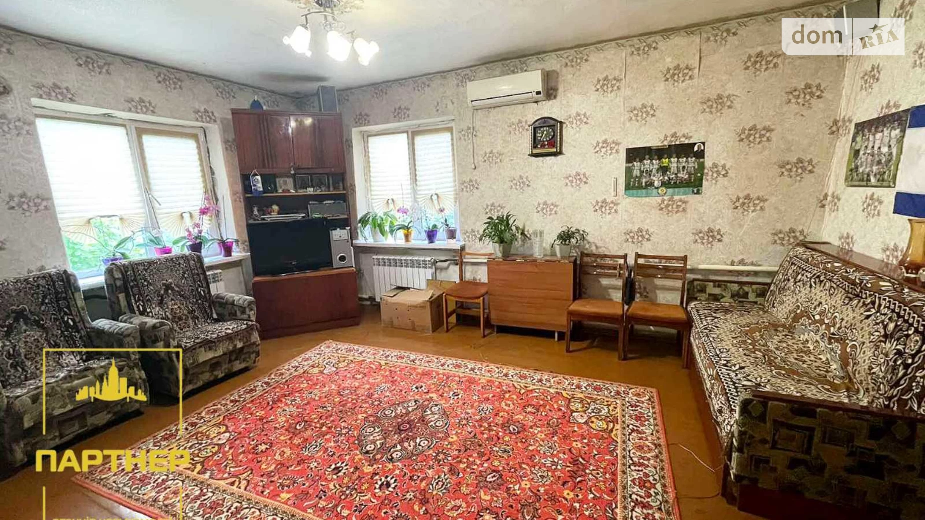 Продается одноэтажный дом 57.3 кв. м с подвалом, цена: 31500 $ - фото 4