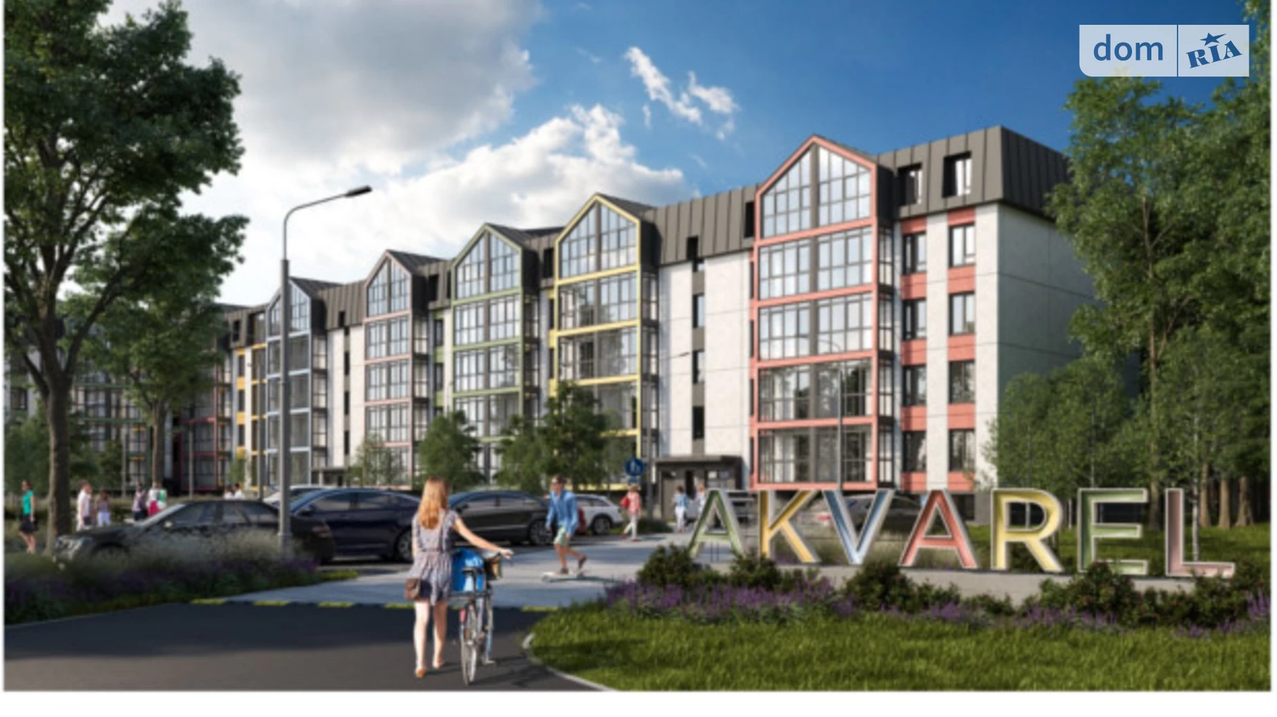 Продается 1-комнатная квартира 35.1 кв. м в Одессе, ул. Слободская, 56 - фото 2