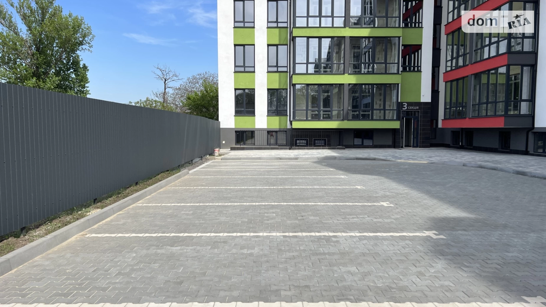 Продается объект сферы услуг 33.2 кв. м в 5-этажном здании, цена: 33200 $ - фото 5
