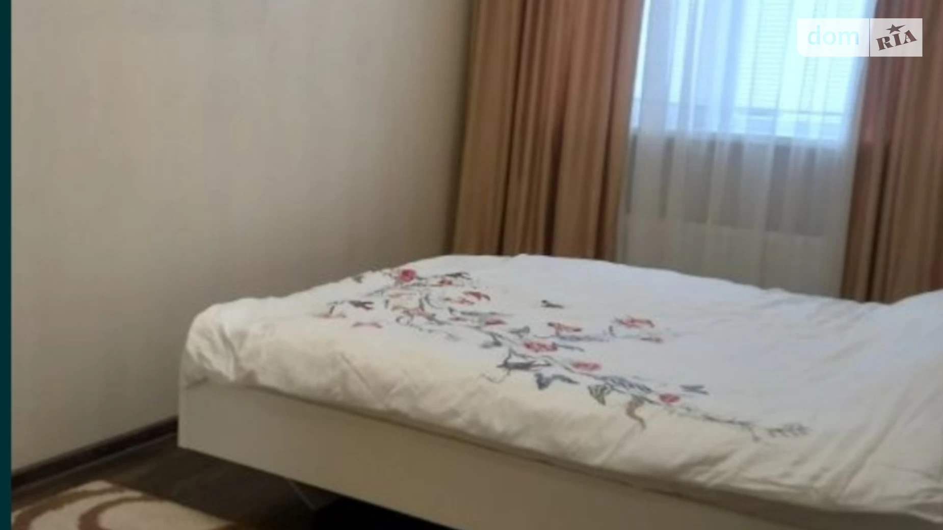 пров. Миру Новомиколаївка Кропивницький, цена: 78000 $ - фото 3