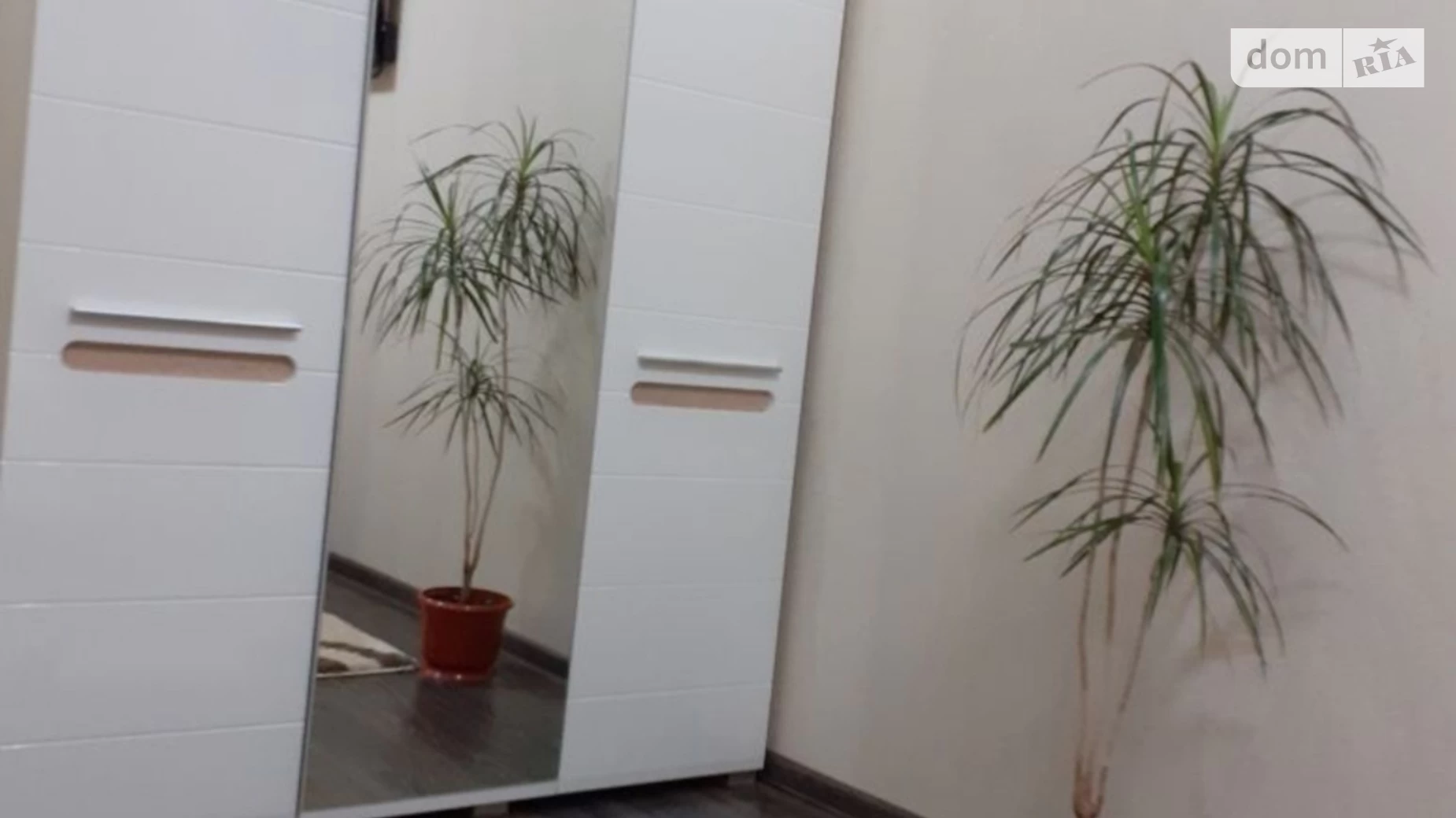 пров. Миру Новомиколаївка Кропивницький, цена: 78000 $ - фото 5
