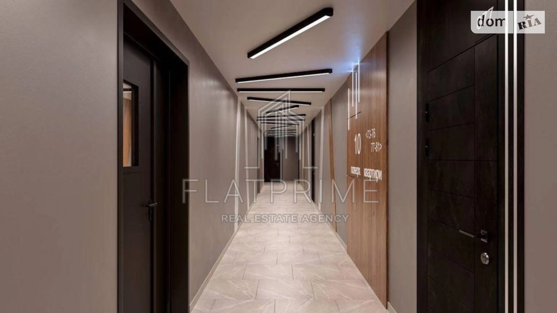 Продается 1-комнатная квартира 57 кв. м в Киеве, Железнодорожное шоссе, 45А - фото 2