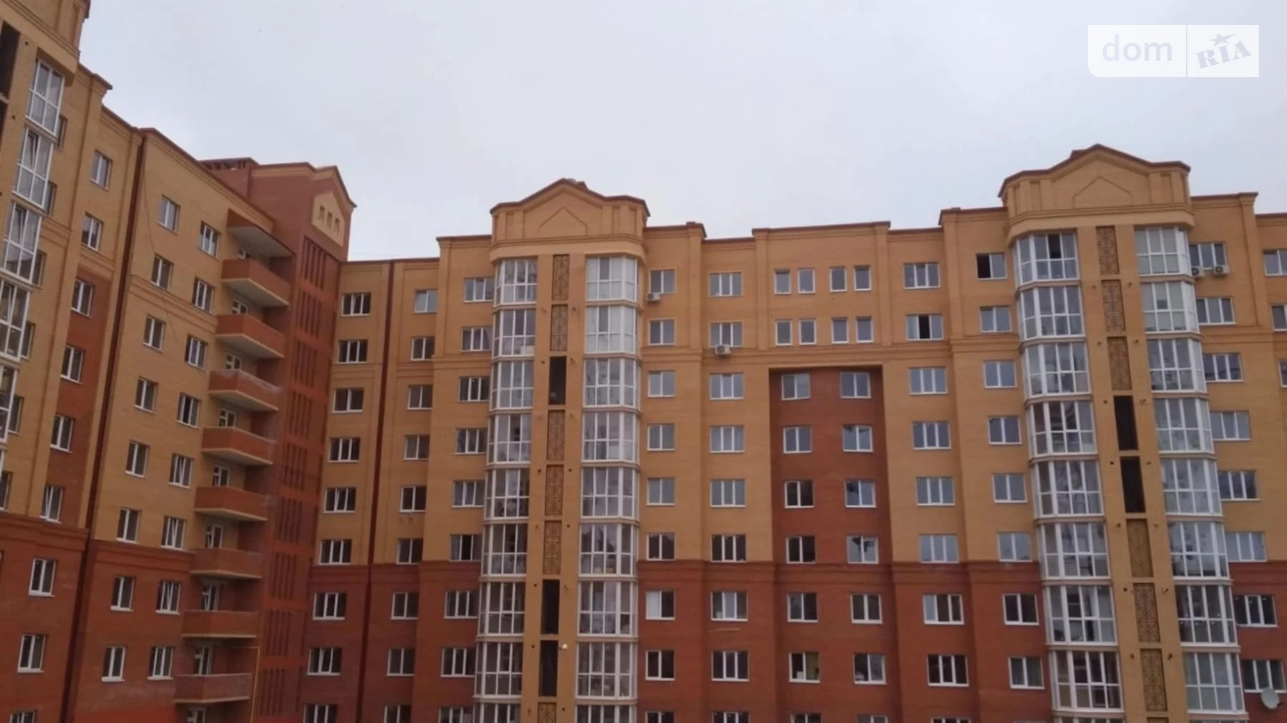 пер. Генерала Мирона Тарнавского Бам Тернополь, цена: 69000 $ - фото 2