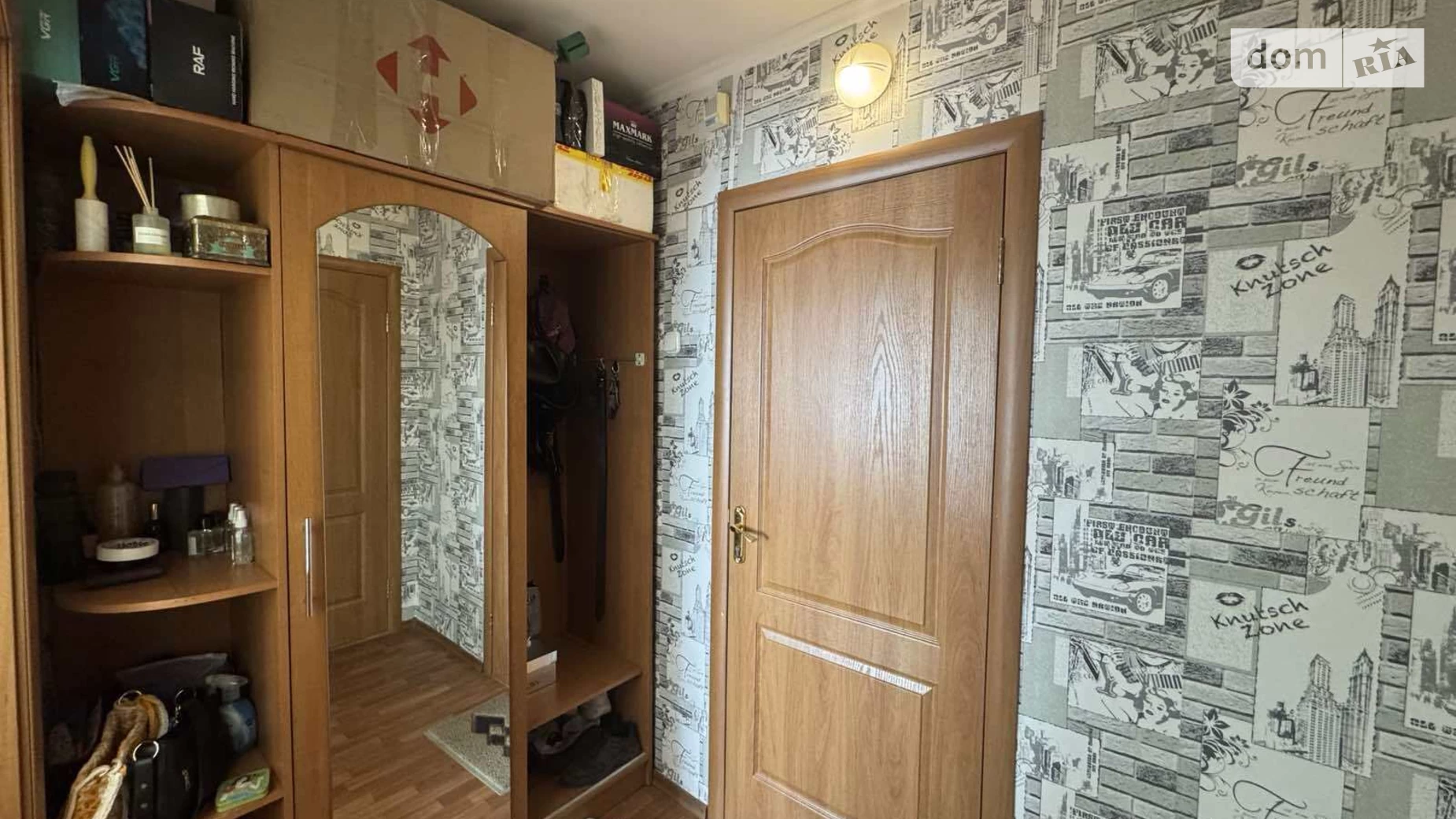 Продается 1-комнатная квартира 35.9 кв. м в, цена: 24500 $ - фото 4