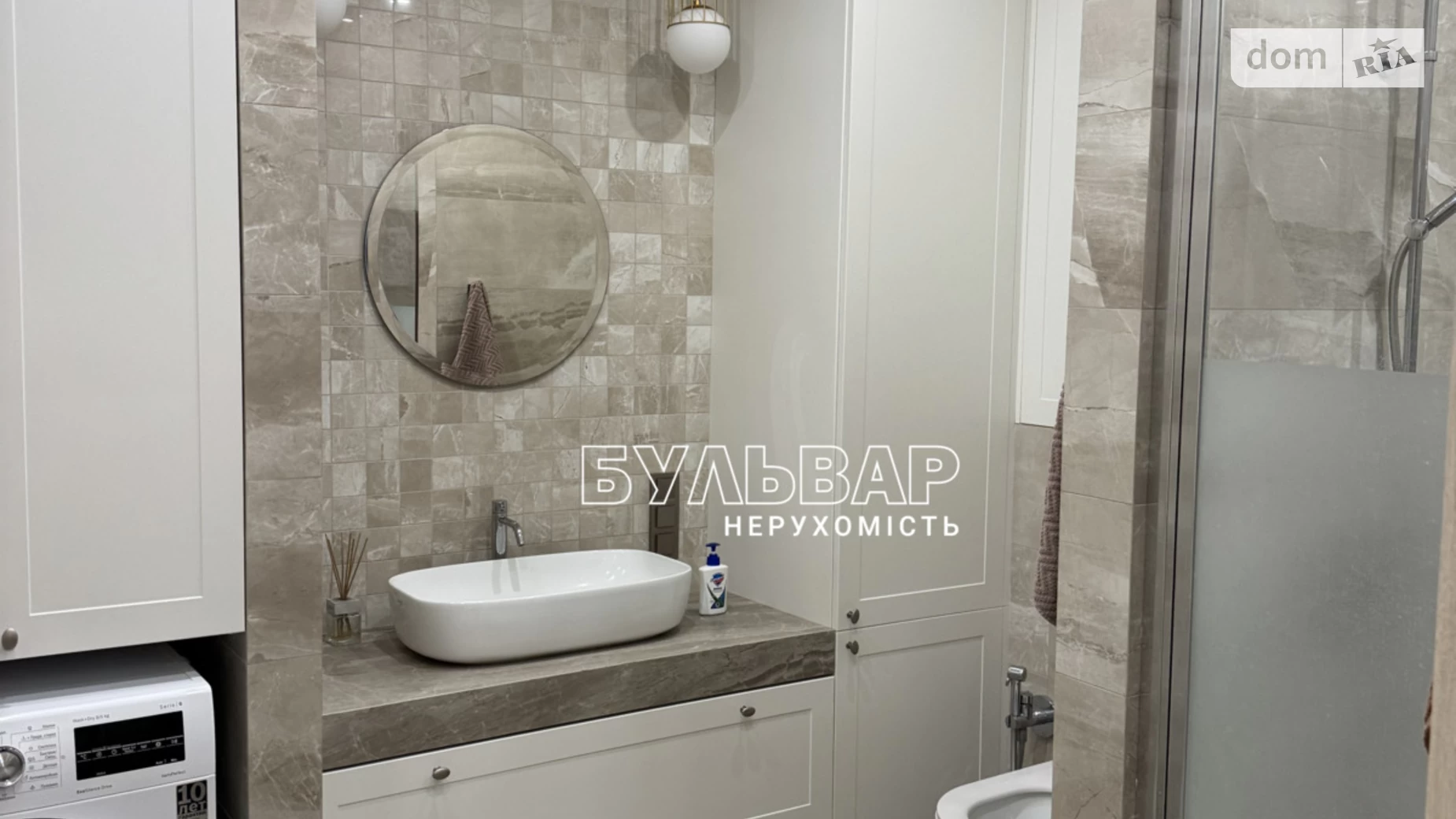 Продается 4-комнатная квартира 94 кв. м в Харькове, ул. Домостроительная, 11 - фото 2