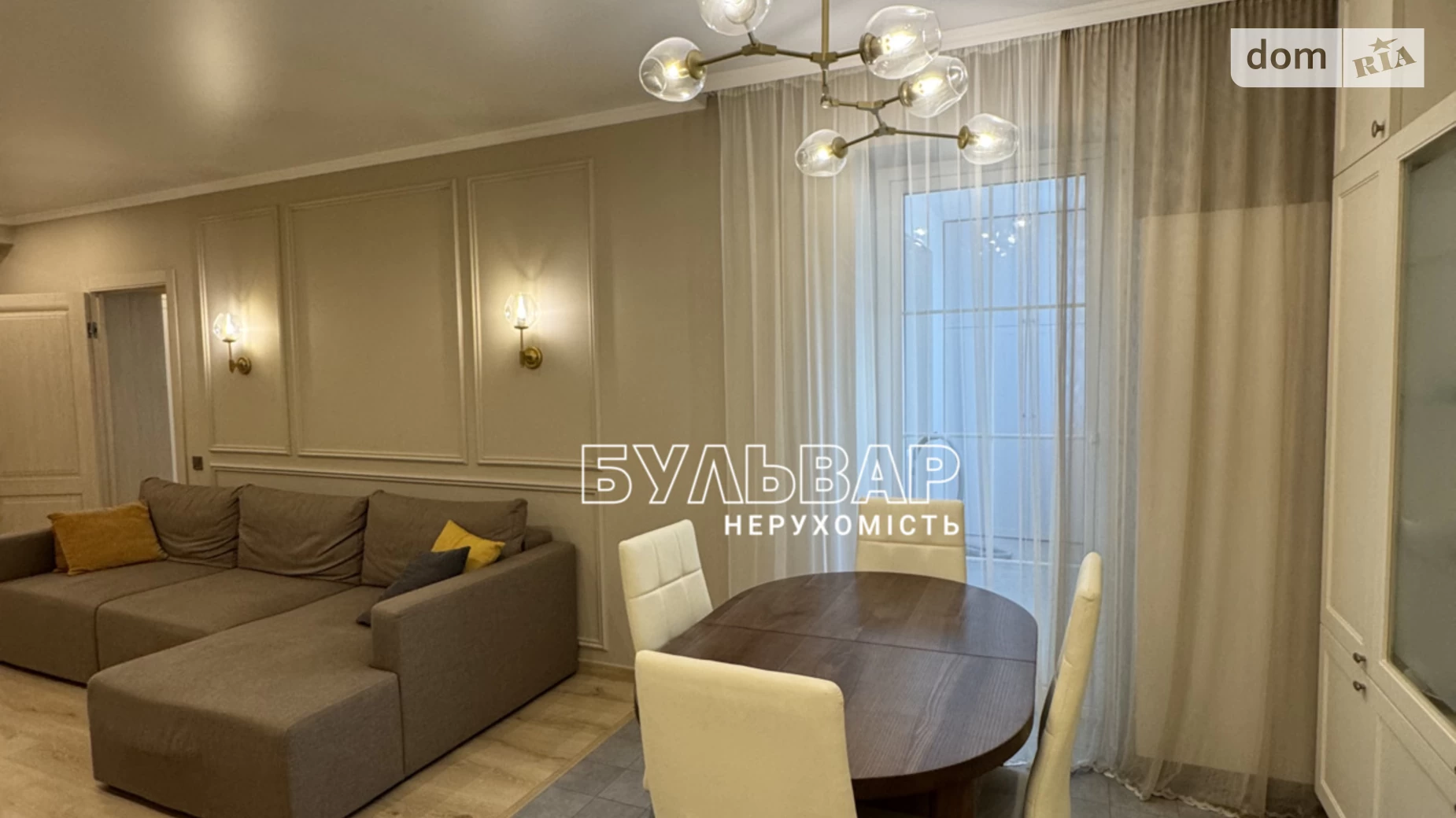 Продается 4-комнатная квартира 94 кв. м в Харькове, ул. Домостроительная, 11 - фото 5