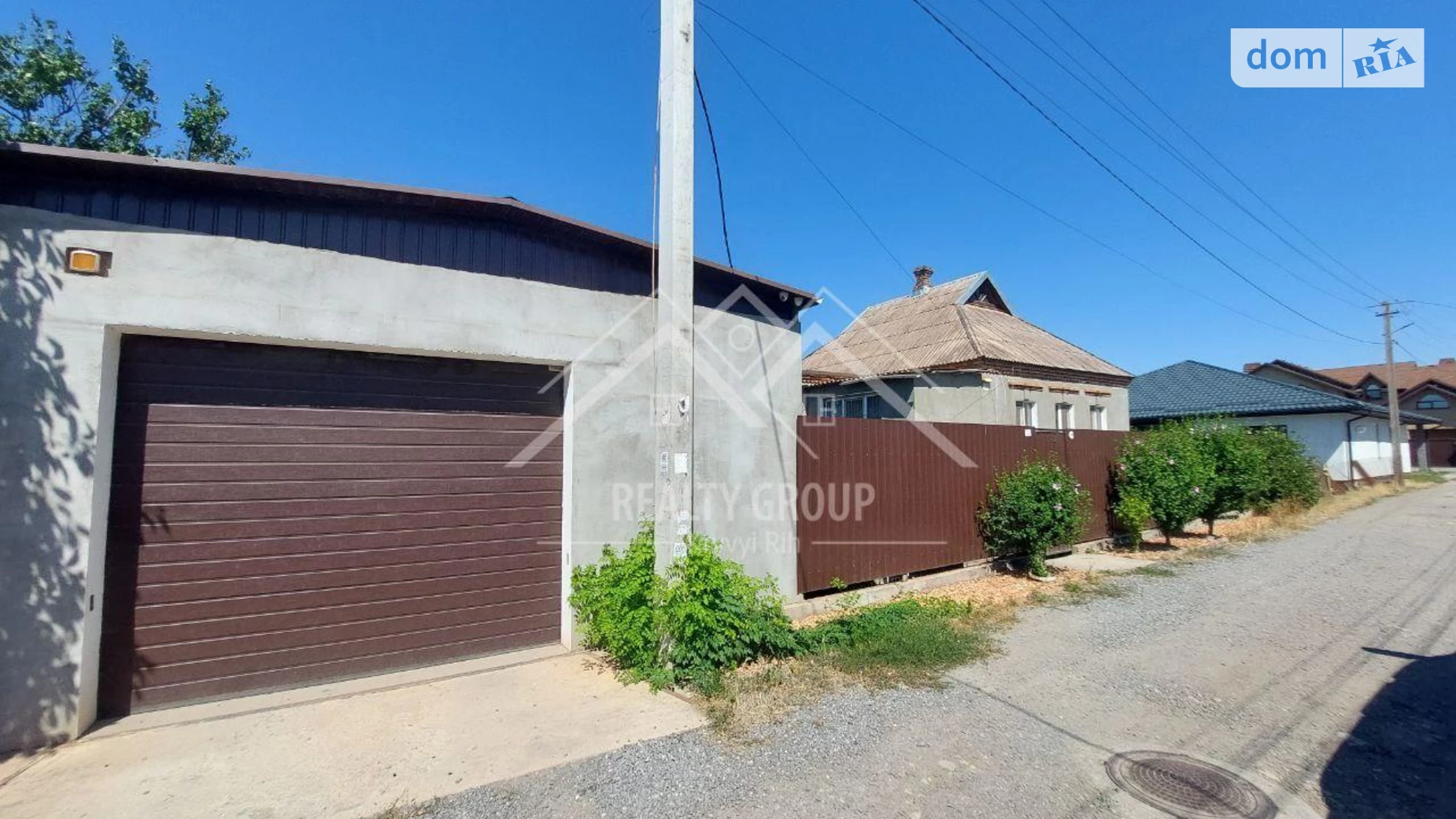 ул. Кравченко Центрально-Городской Кривой Рог, цена: 45000 $ - фото 2