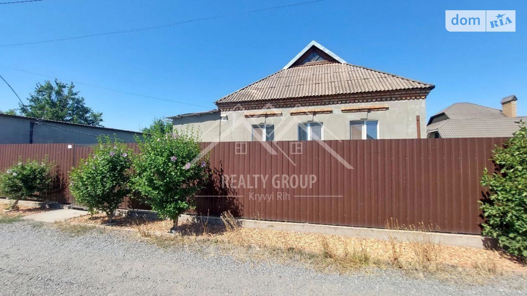 ул. Кравченко Центрально-Городской Кривой Рог, цена: 45000 $ - фото 3