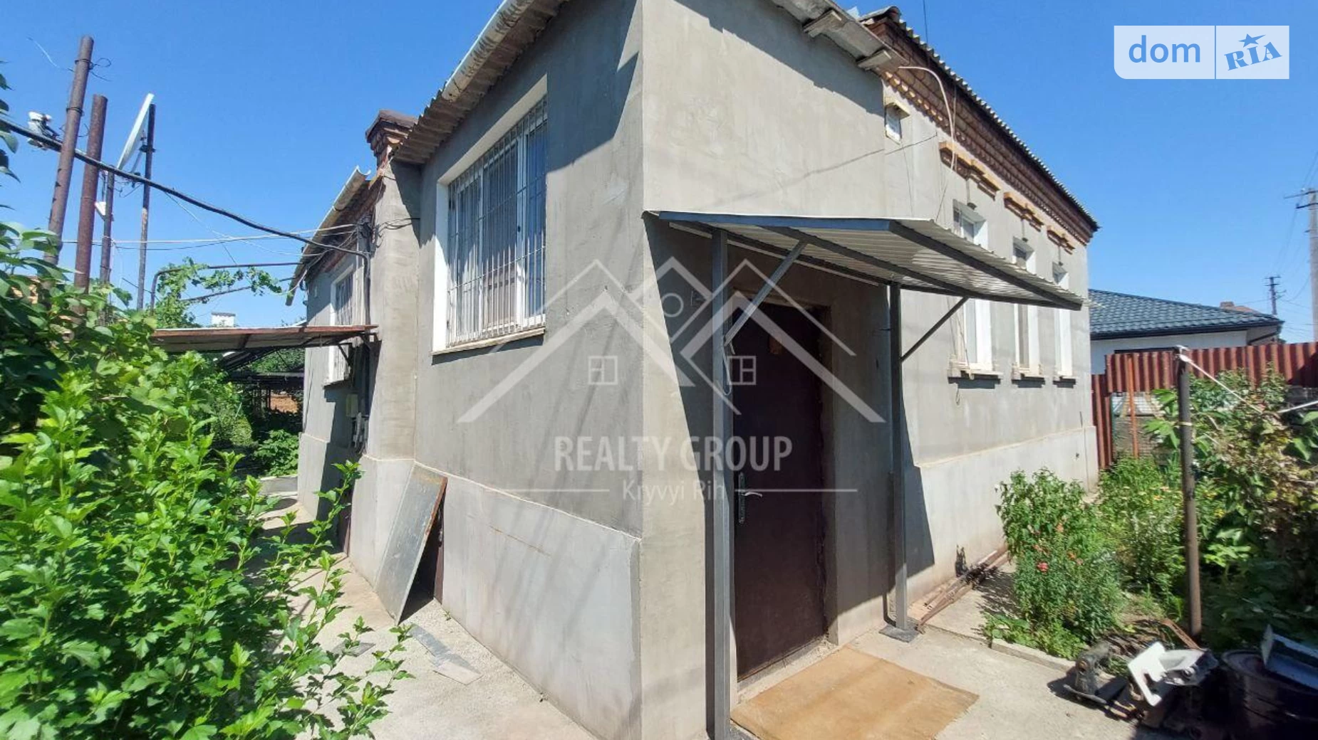 ул. Кравченко Центрально-Городской Кривой Рог, цена: 45000 $ - фото 4
