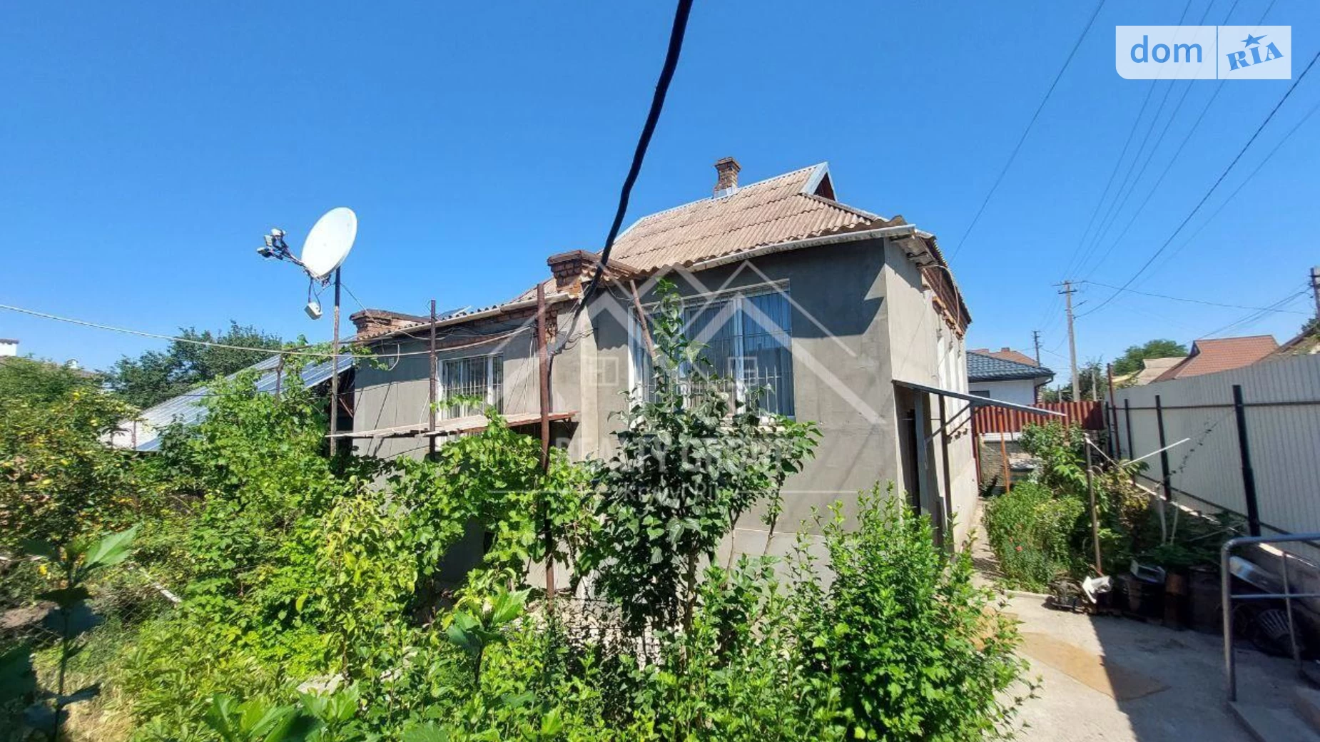 ул. Кравченко Центрально-Городской Кривой Рог, цена: 45000 $ - фото 5