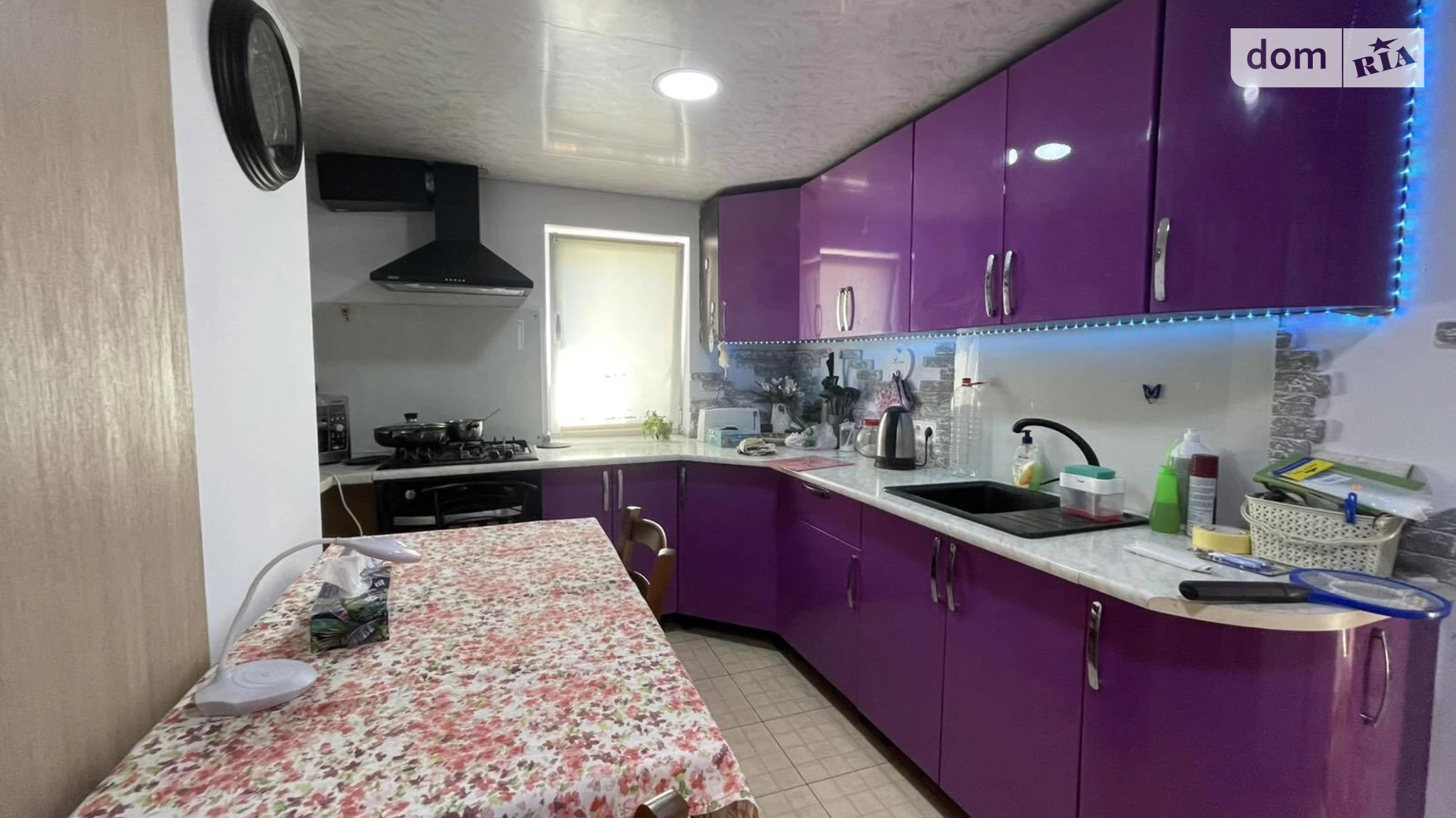 Продается 1-комнатная квартира 41.4 кв. м в Днепре, ул. Станция Лоцманская - фото 3
