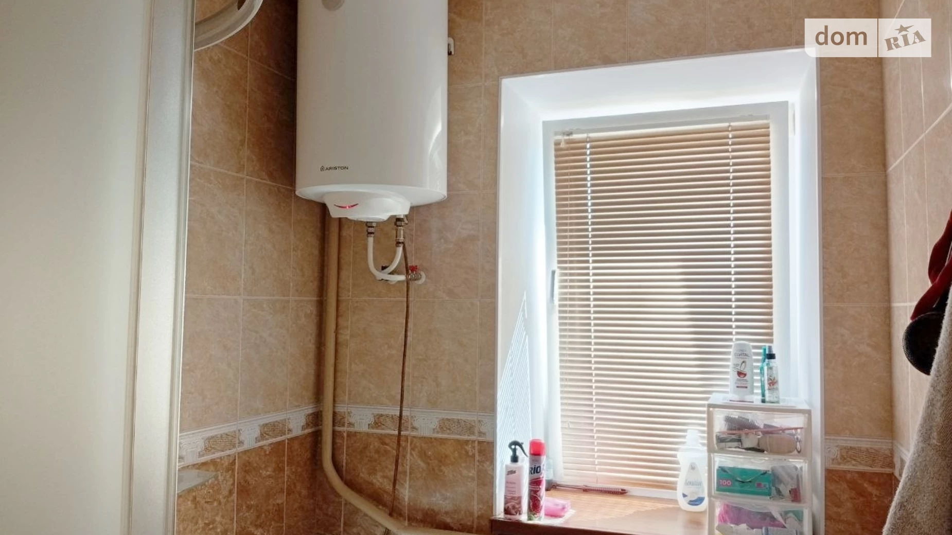 Продается часть дома 33.4 кв. м с террасой, цена: 25000 $ - фото 4