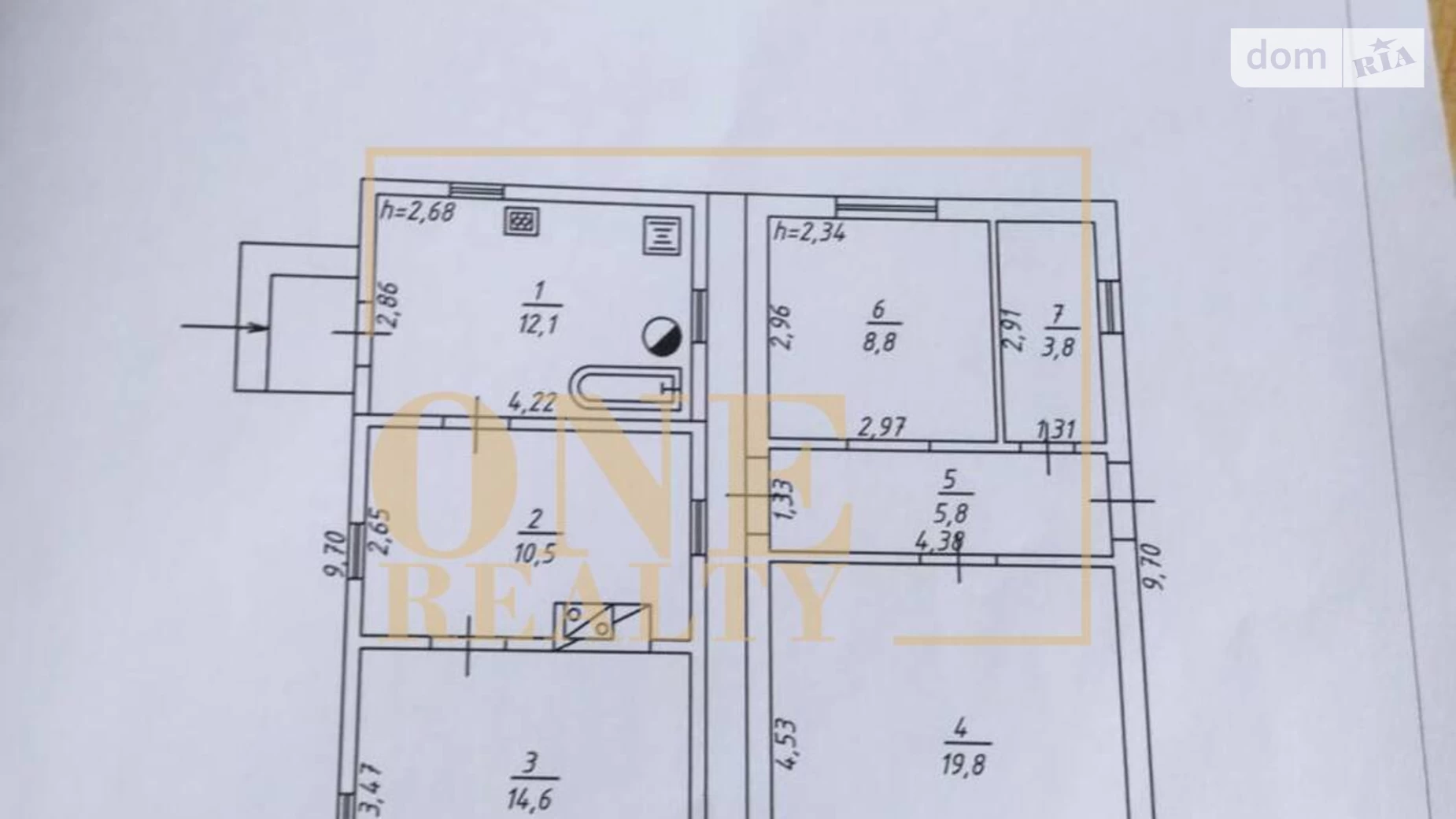ул. Котляревского, 25 Великая Александровка, цена: 39900 $ - фото 5