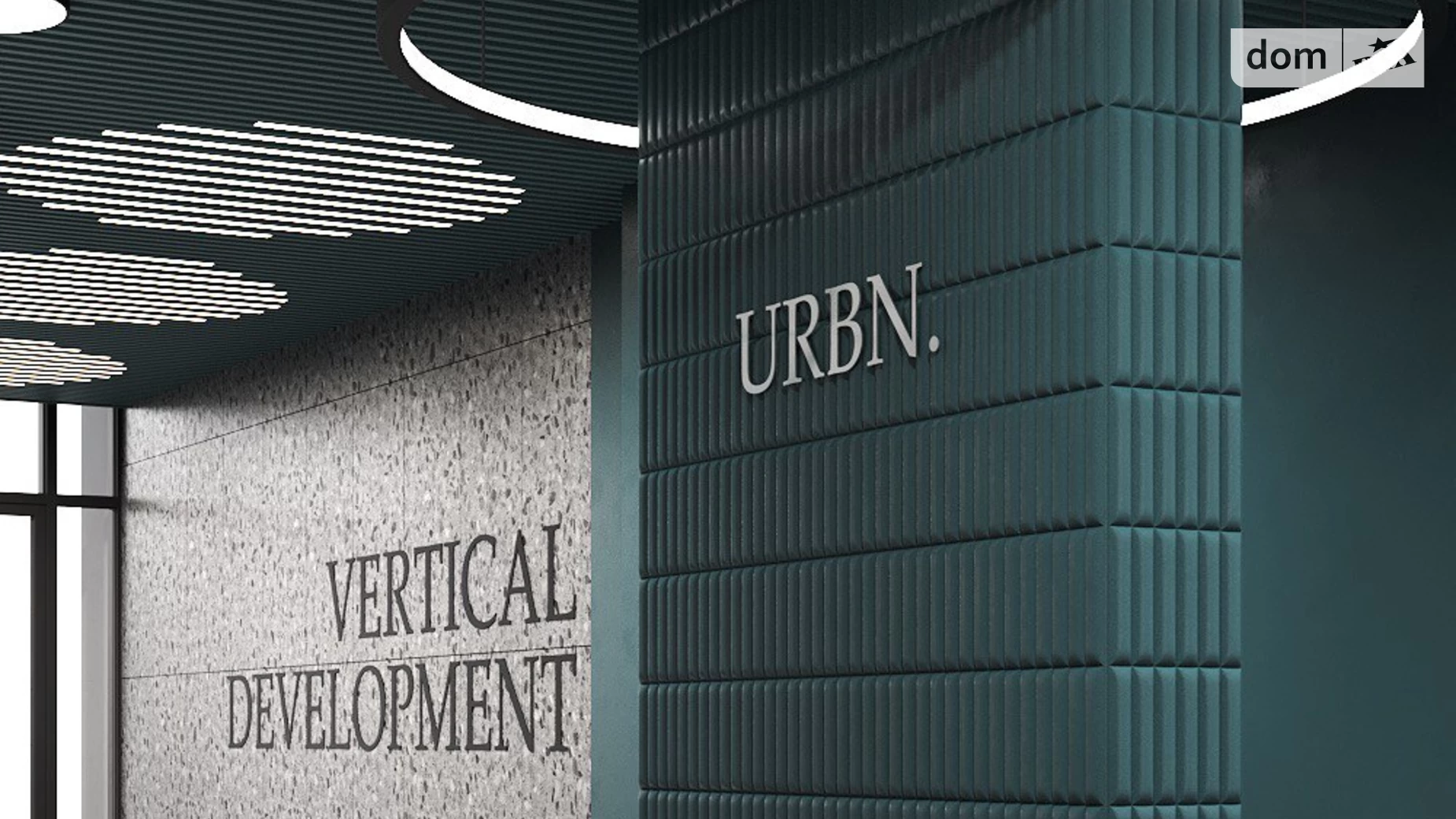 Продается 1-комнатная квартира 40.5 кв. м в Ивано-Франковске, ул. Фортечная, 8 - фото 5