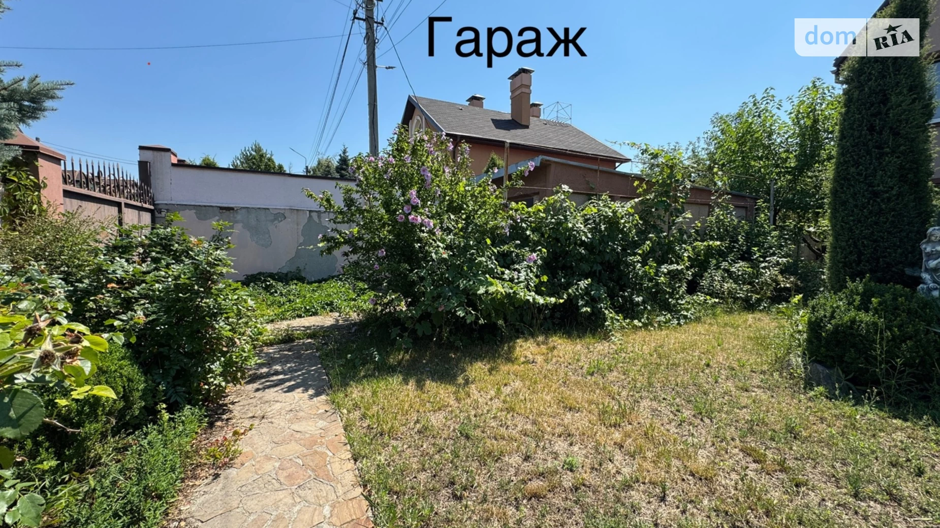 ул. Розовая, 21 Новоалександровка (Днепр), цена: 165000 $ - фото 5