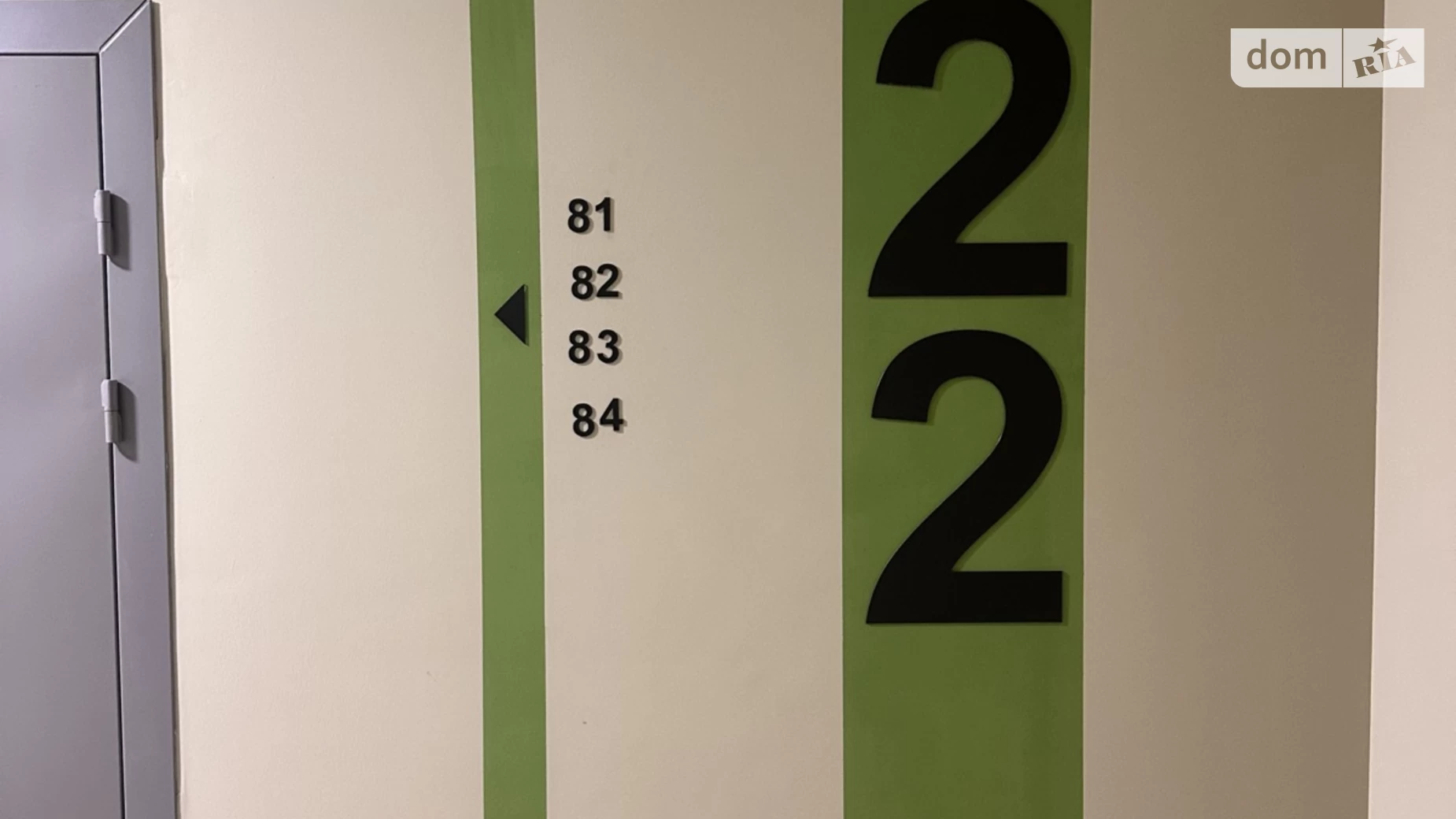 Продается 2-комнатная квартира 73.7 кв. м в Киеве, ул. Ивана Выговского(Маршала Гречко), 10С - фото 4