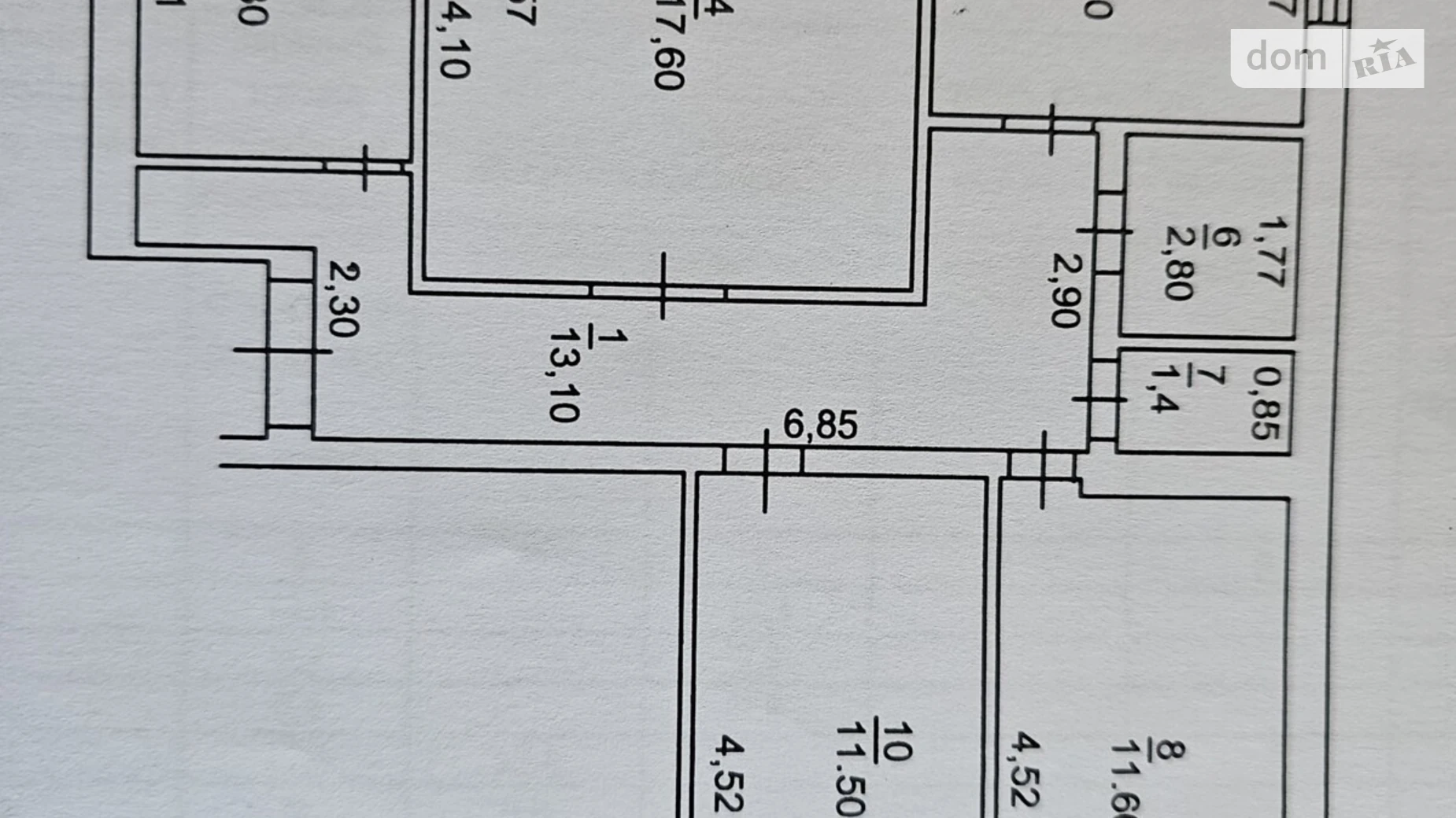 Продается 4-комнатная квартира 80.7 кв. м в, цена: 42000 $ - фото 2