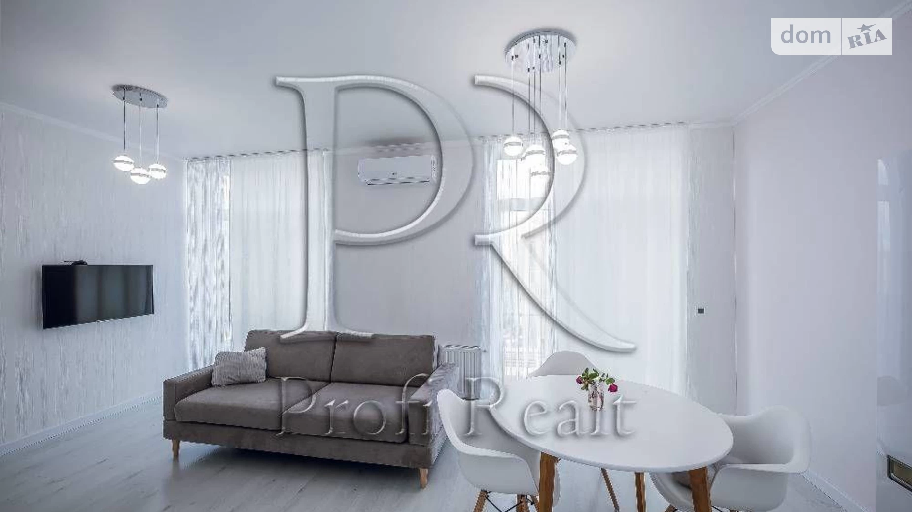 Продается 2-комнатная квартира 63.1 кв. м в Киеве, ул. Регенераторная, 4 - фото 2