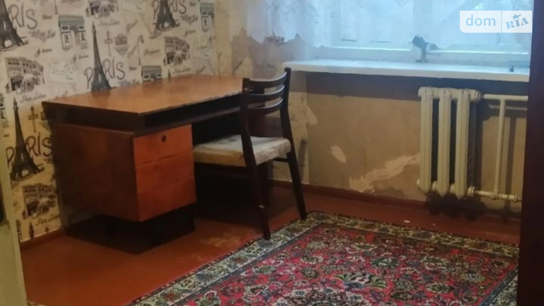 Продается 3-комнатная квартира 70.4 кв. м в Днепре, мас. Красный Камень, 3 - фото 2