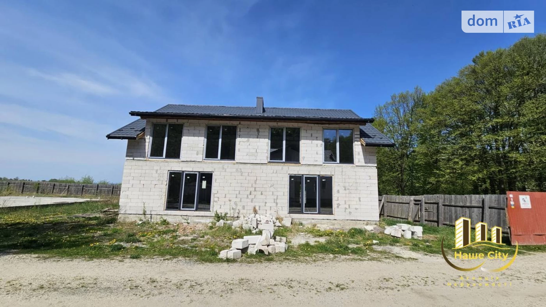 Продается дом на 2 этажа 131 кв. м с садом, цена: 47500 $ - фото 3