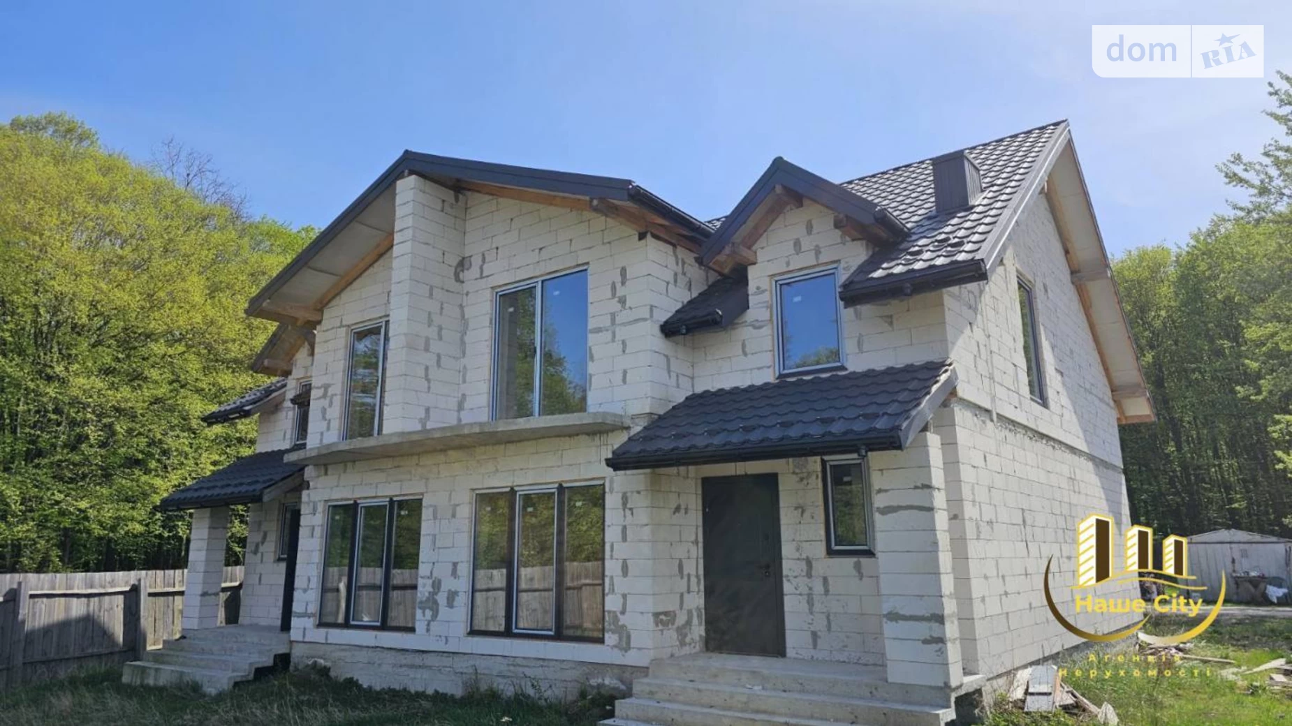 Продается дом на 2 этажа 131 кв. м с садом, цена: 47500 $ - фото 5