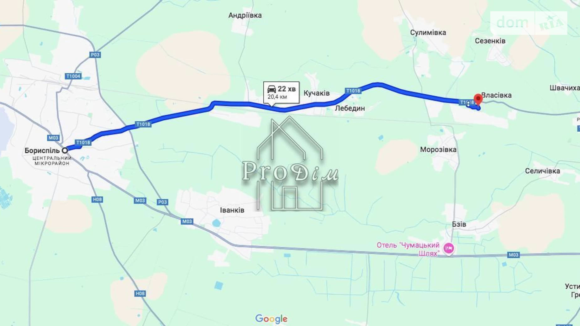 пер. Шевченка Власовка, цена: 5500 $ - фото 3
