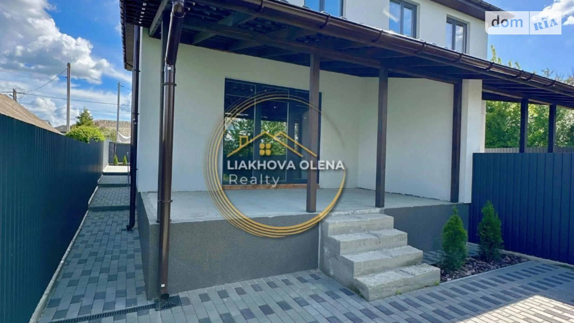 вул. Артема Максюка(Жовтнева) Гатне, цена: 103000 $ - фото 5