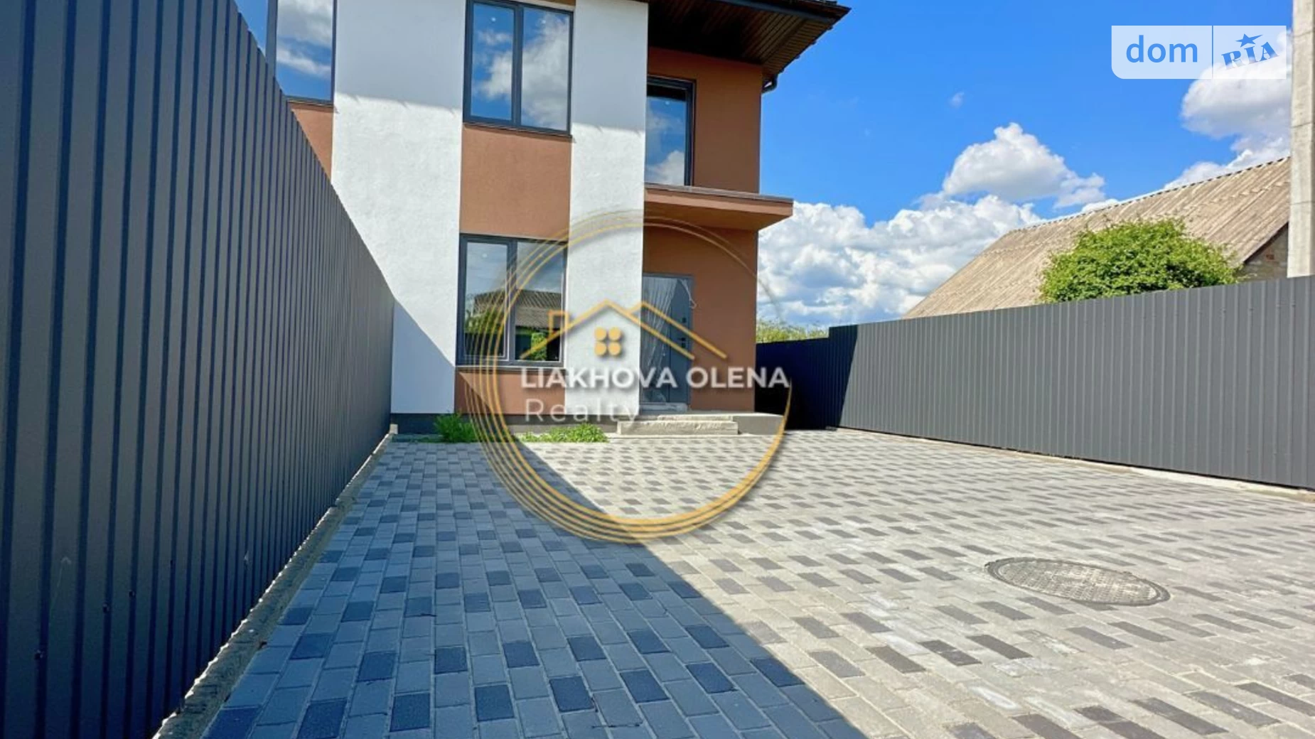 вул. Артема Максюка(Жовтнева) Гатне, цена: 103000 $ - фото 4