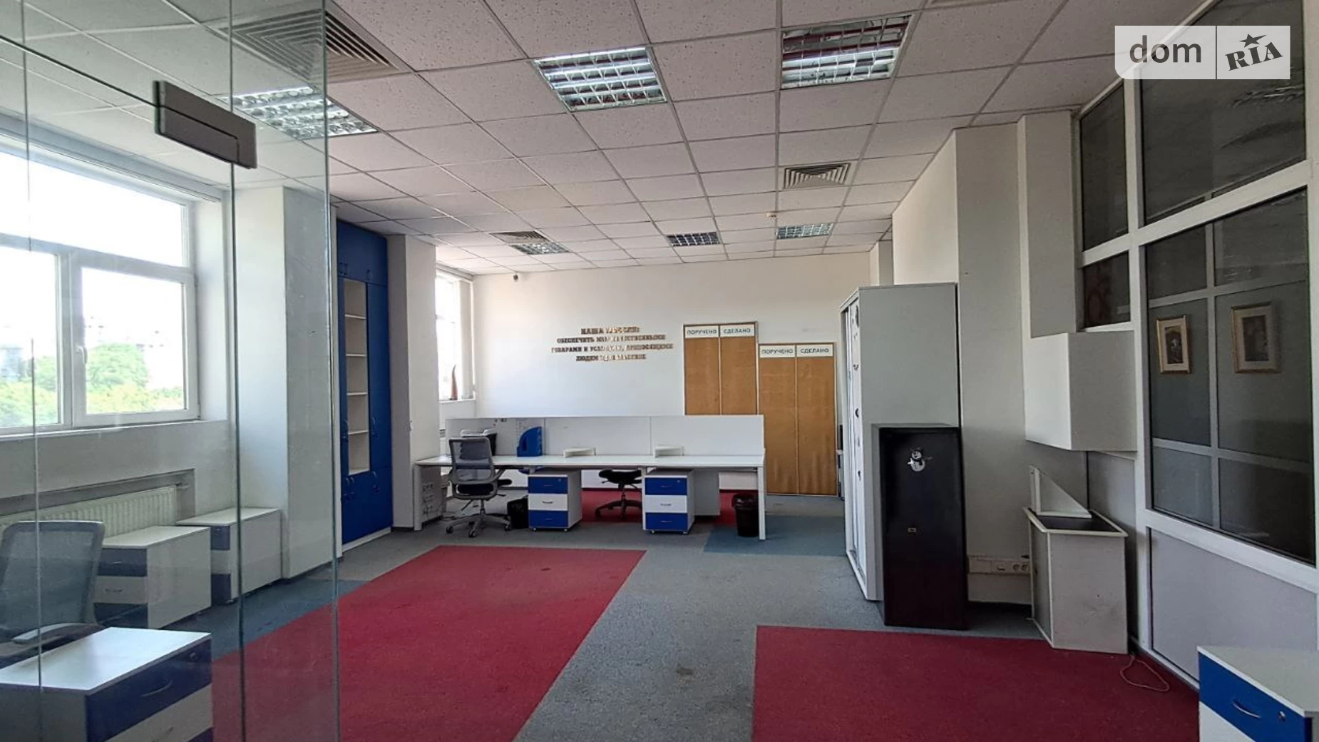 вул. Бульварно-Кудрявська(Воровського), 33Б Центр Київ, цена: 440 $ - фото 2