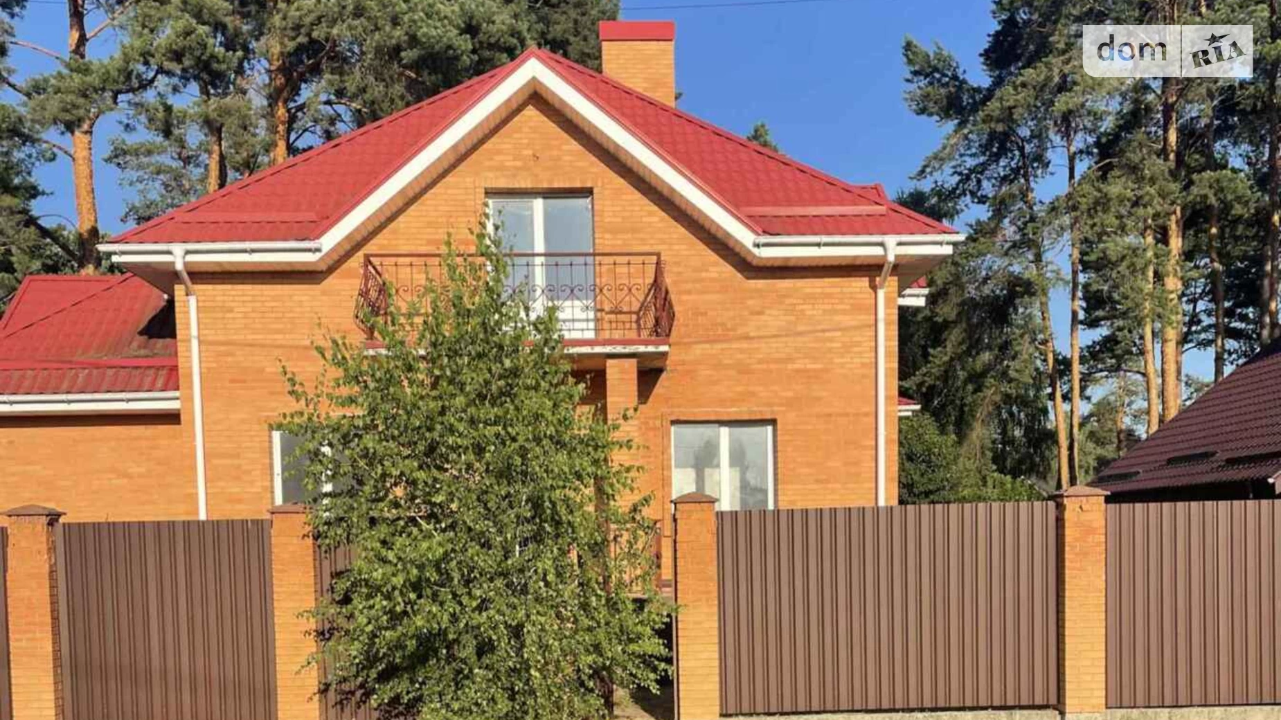 Продається будинок 2 поверховий 280 кв. м з верандою, цена: 400000 $ - фото 2